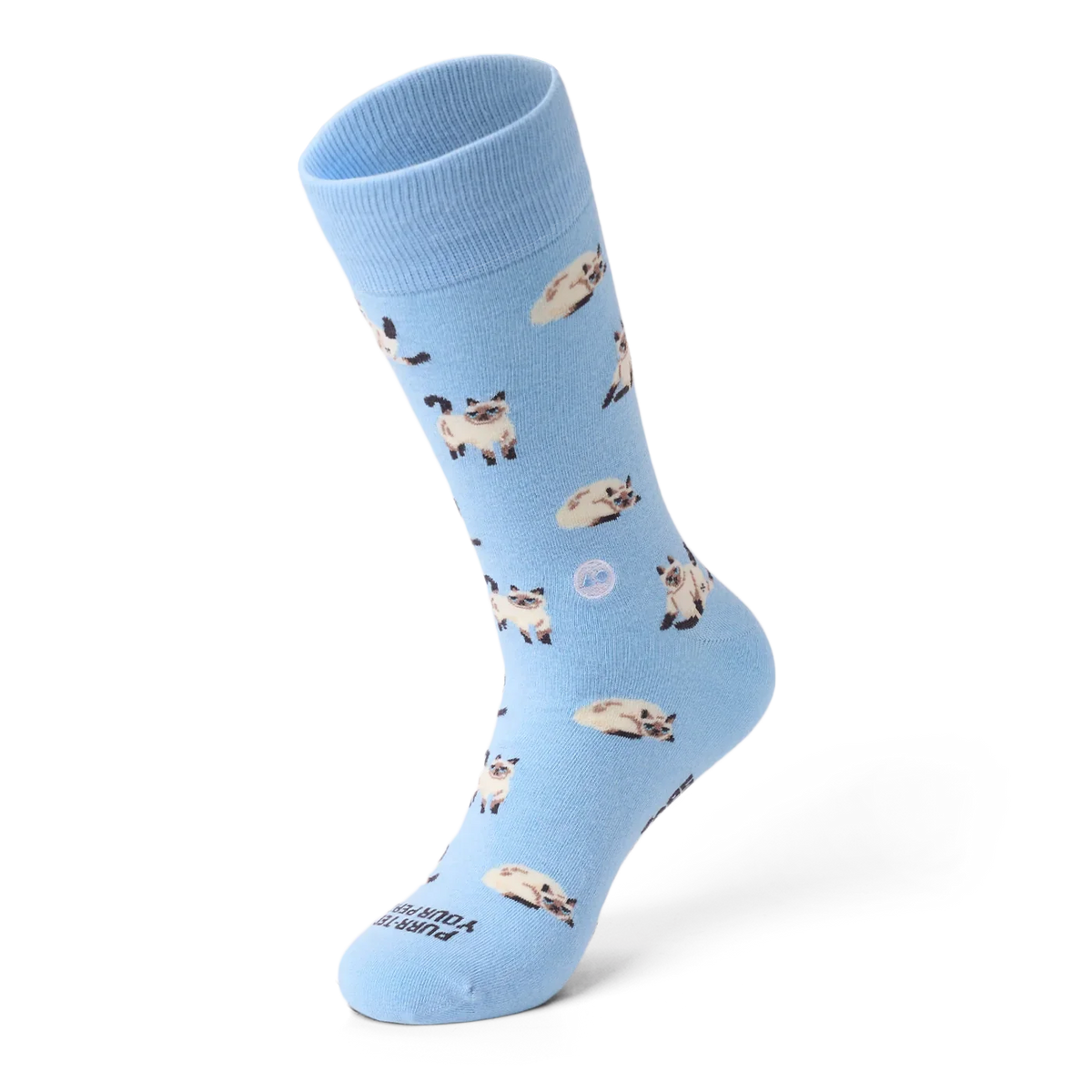 TALKING TOES | Grumpy Siamese Sock