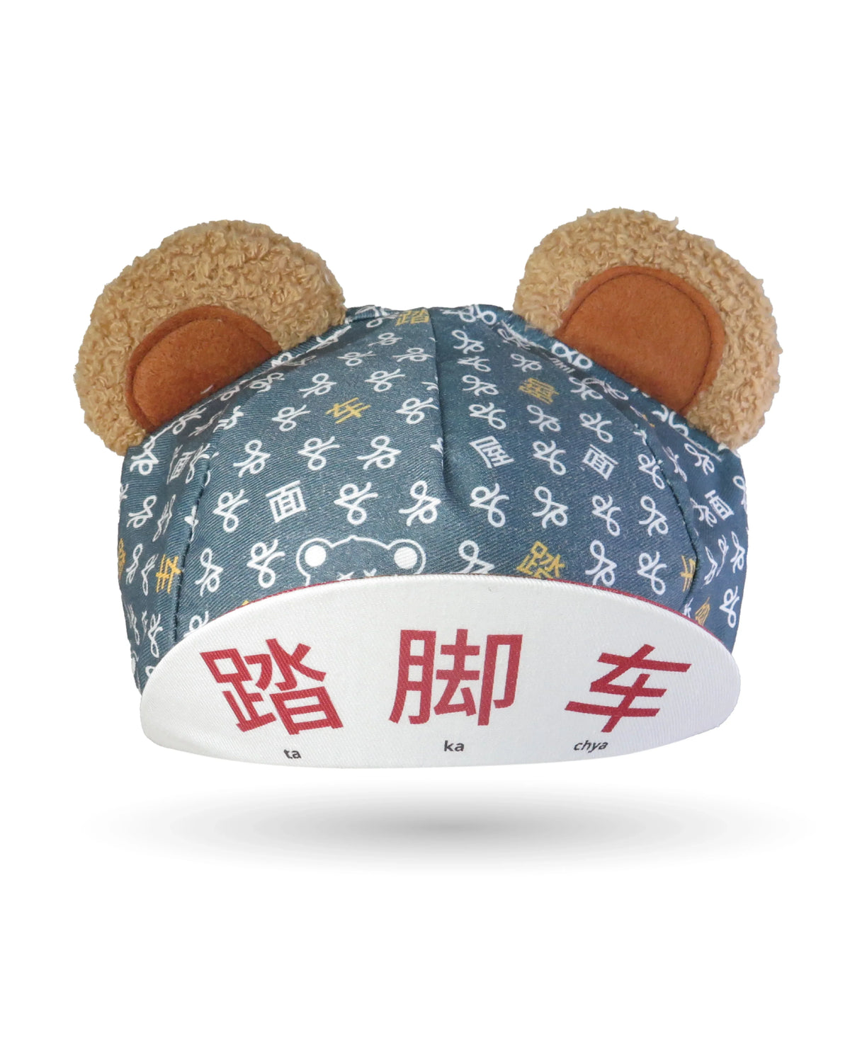 EXTRA NOODLE | EXTRA NOODLES x TAKACHYA Monogram Cycling Cap Bear Ears (Pre-Order)