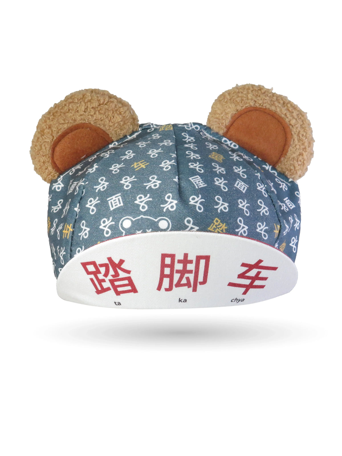 EXTRA NOODLE | EXTRA NOODLES x TAKACHYA Monogram Cycling Cap Bear Ears (Pre-Order)
