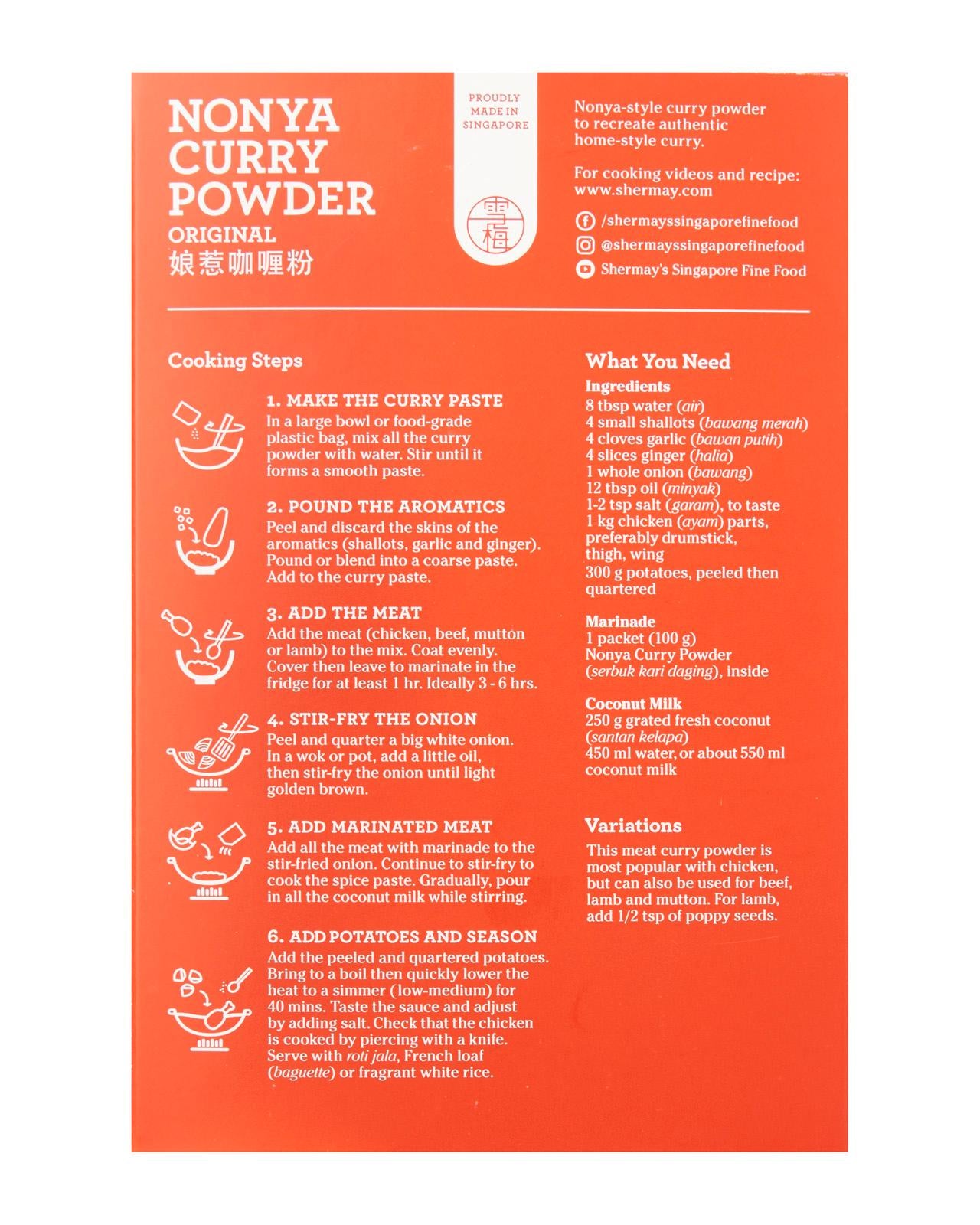 SHERMAY'S SINGAPORE FINE FOOD | Nonya Curry Powder