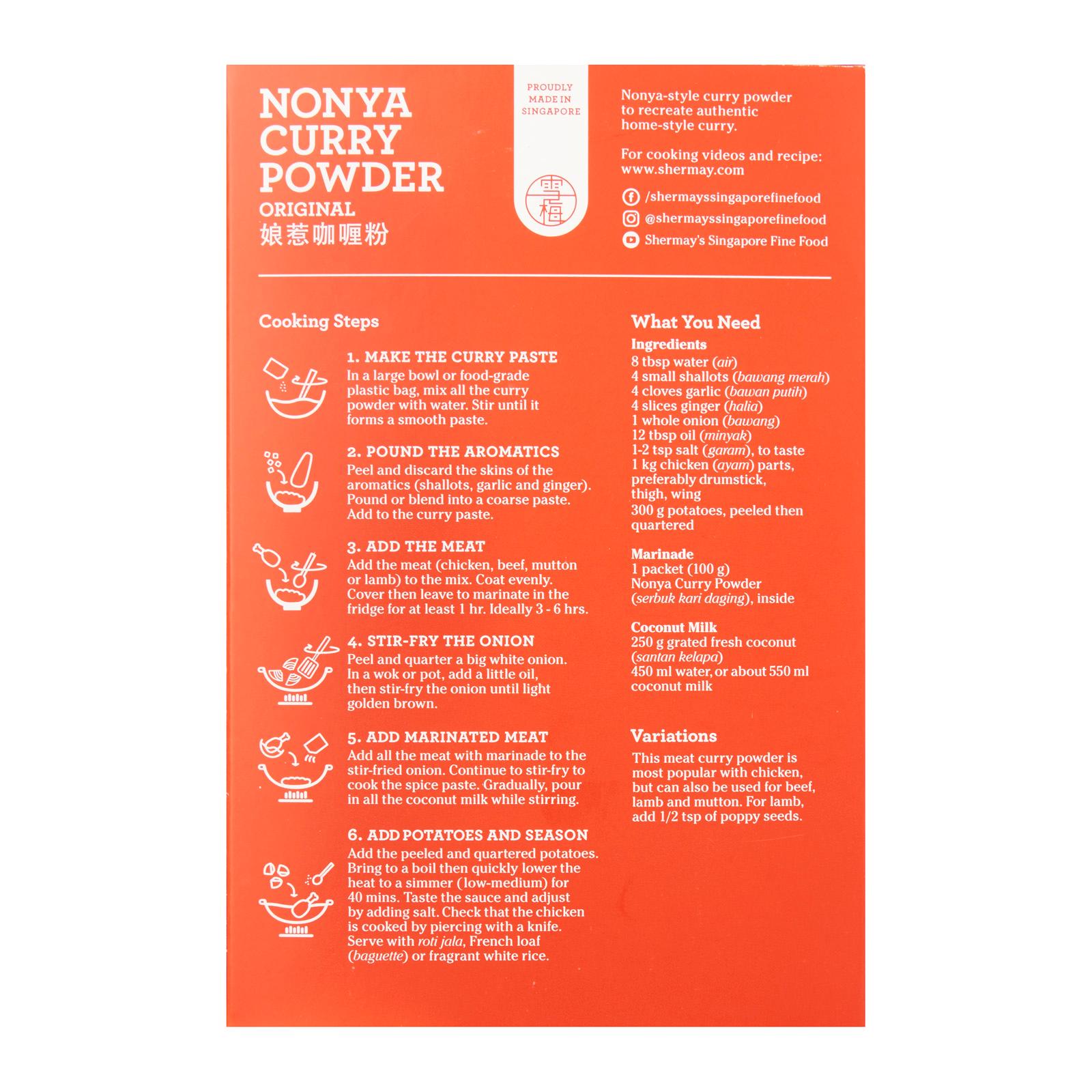 SHERMAY'S SINGAPORE FINE FOOD | Nonya Curry Powder