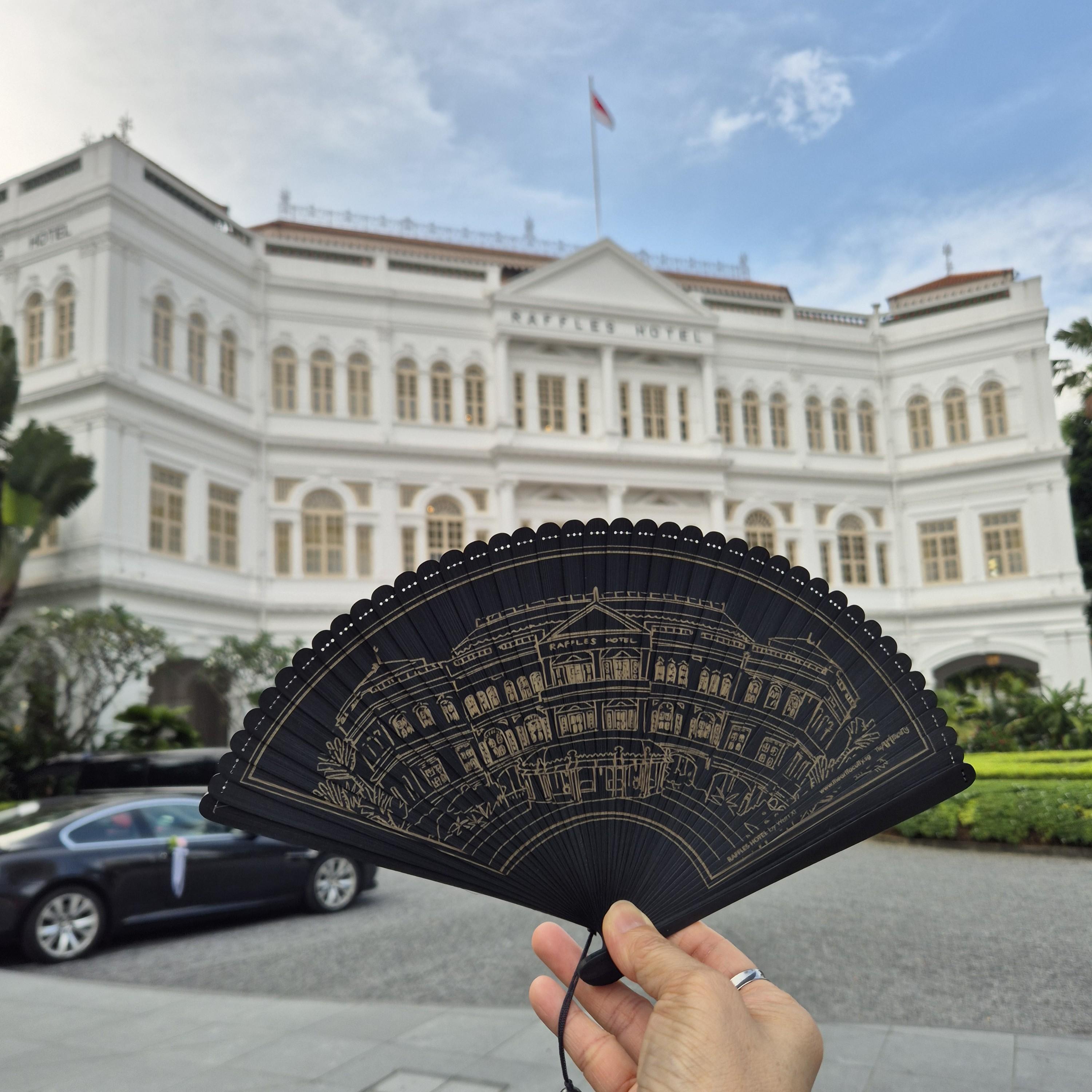 THE ART FACULTY | Small Fan