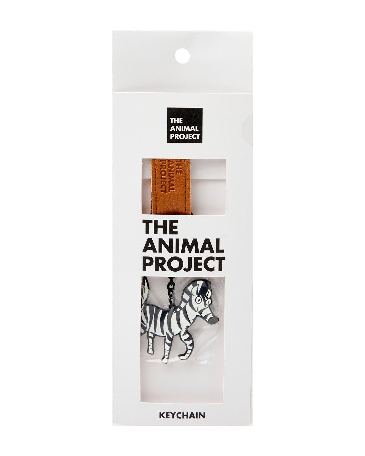 THE ANIMAL PROJECT | Keychain