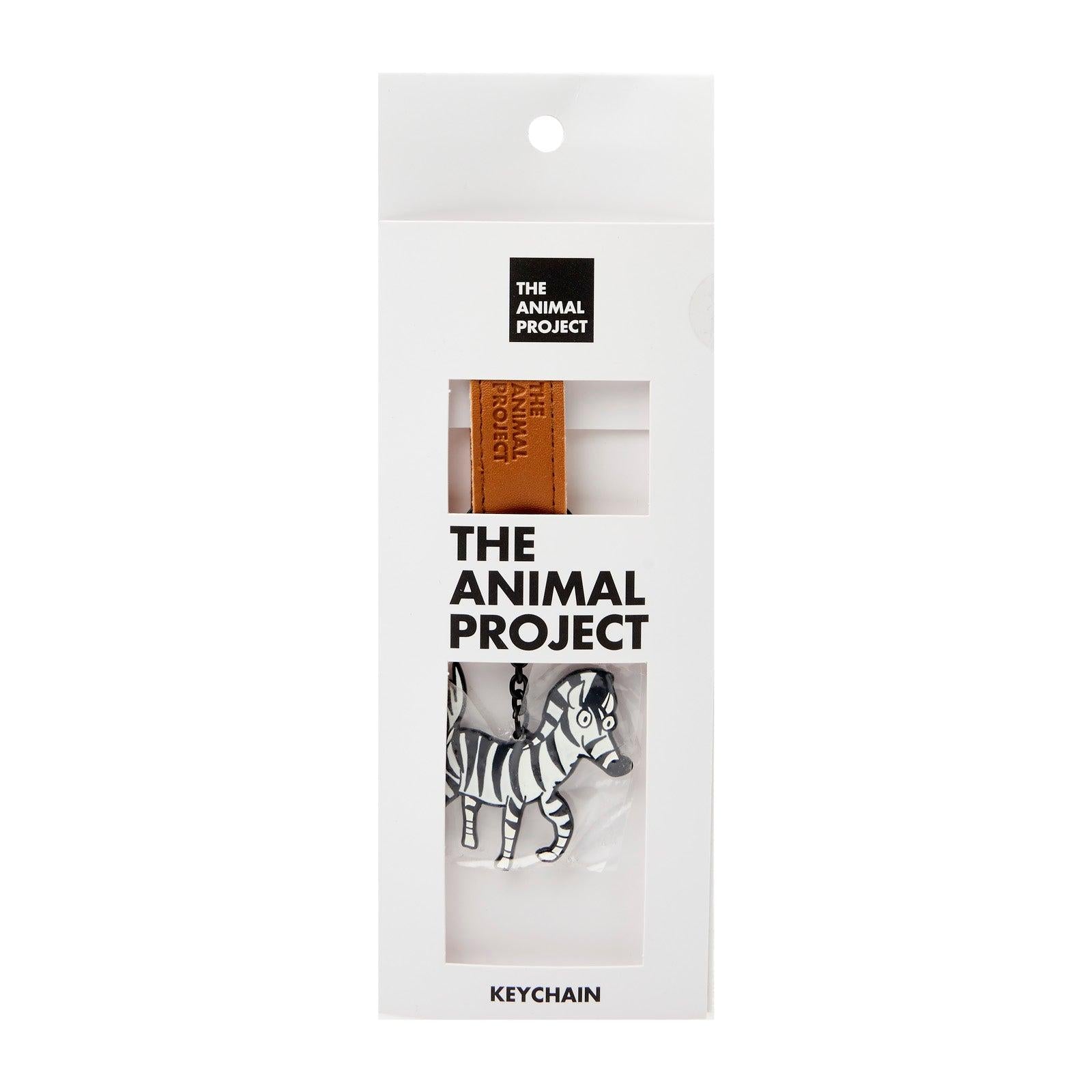 THE ANIMAL PROJECT | Keychain