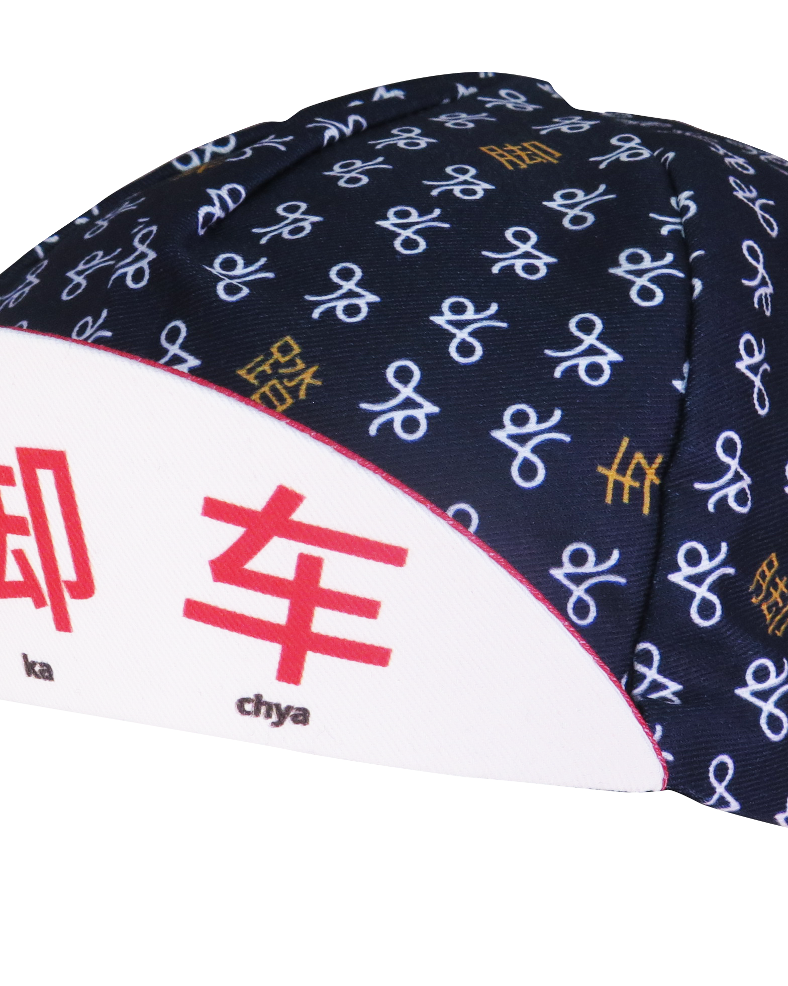 A DESIGN BY TAKACHYA | Cycling Cap - TKC NAVY BLUE