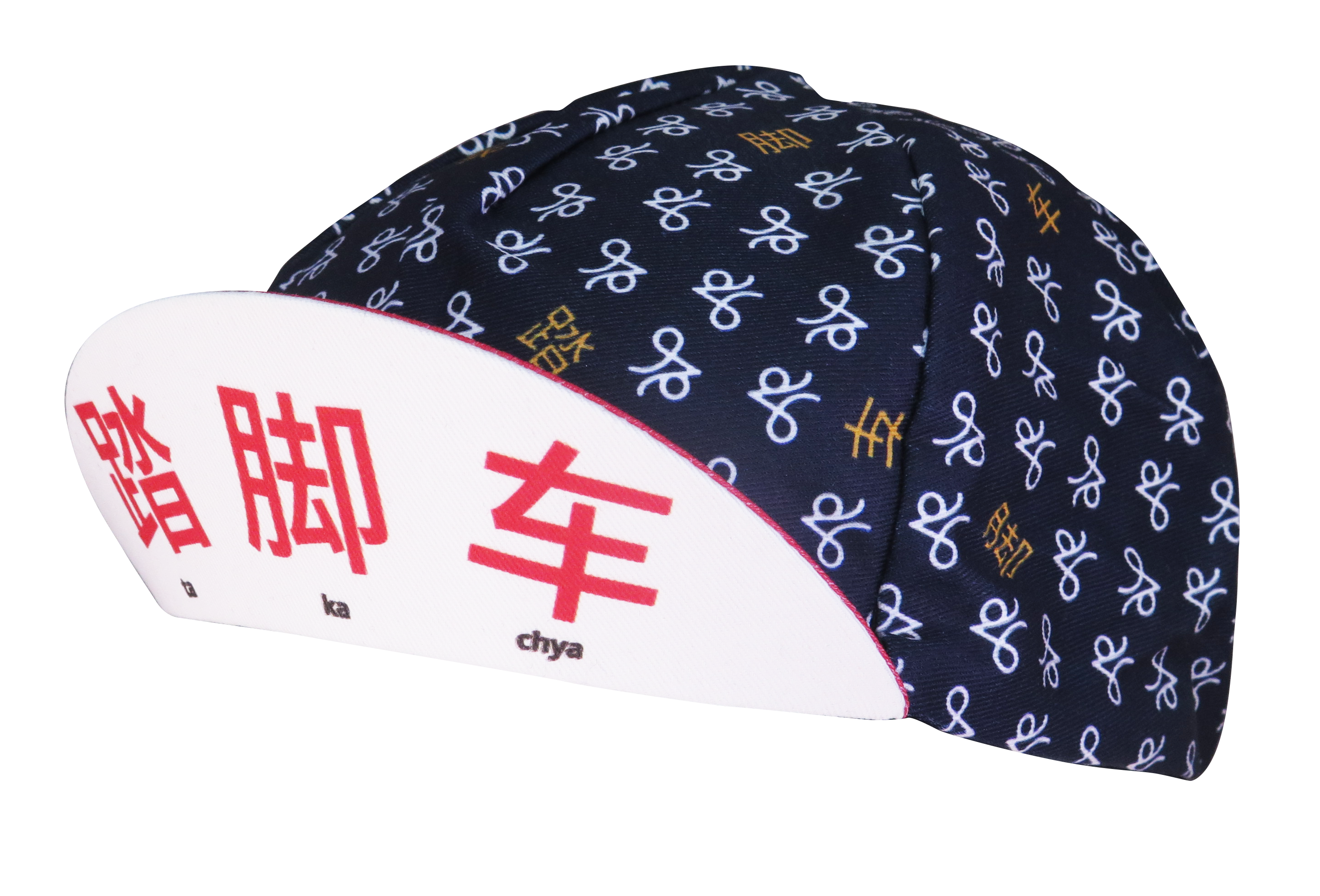A DESIGN BY TAKACHYA | Cycling Cap - TKC NAVY BLUE