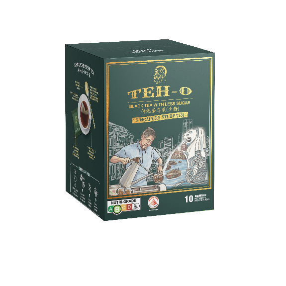 KIM'S DUET | Teh-O (Black Tea With Less Sugar)