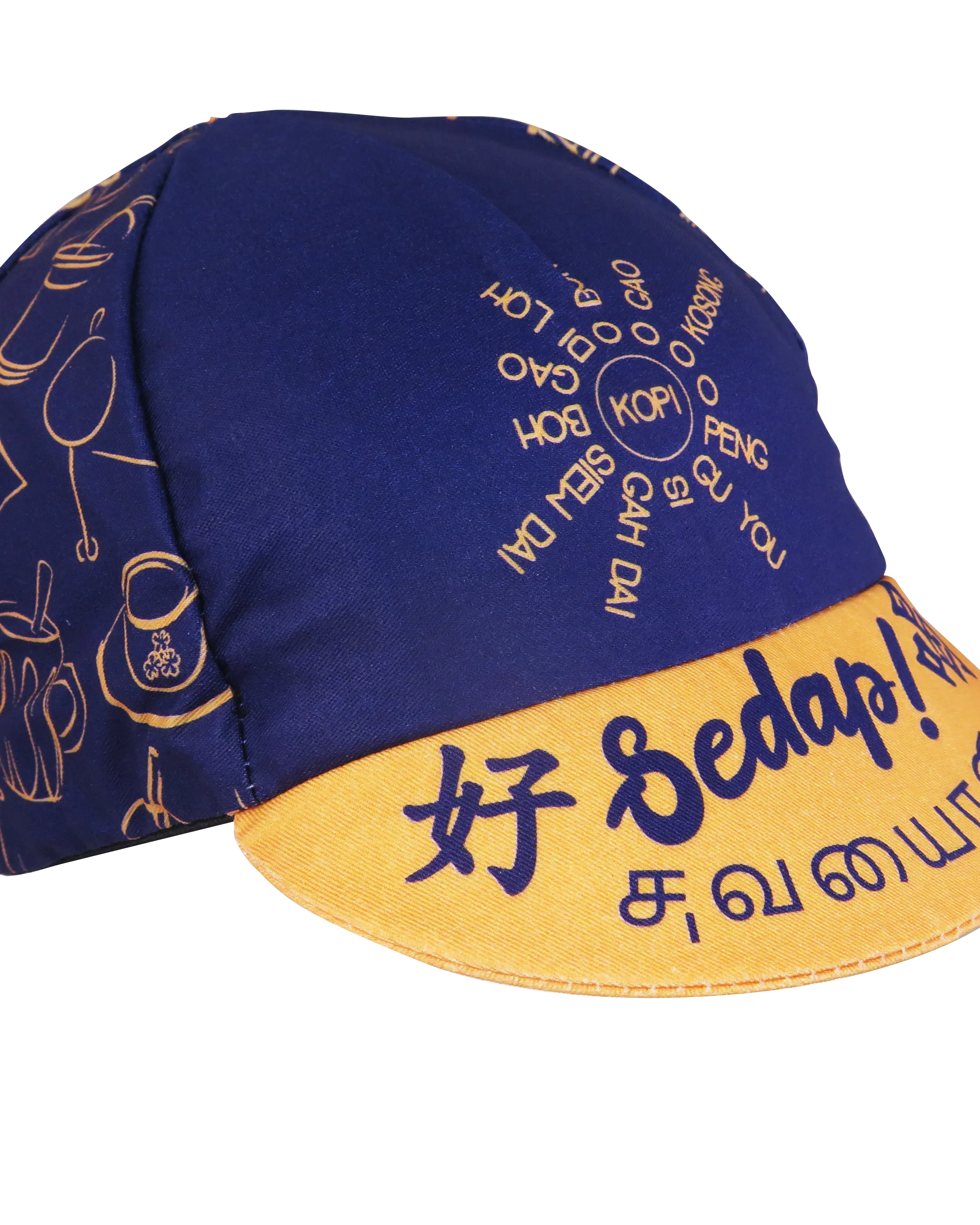 A DESIGN BY TAKACHYA | Cycling Cap - Me Love Kopi