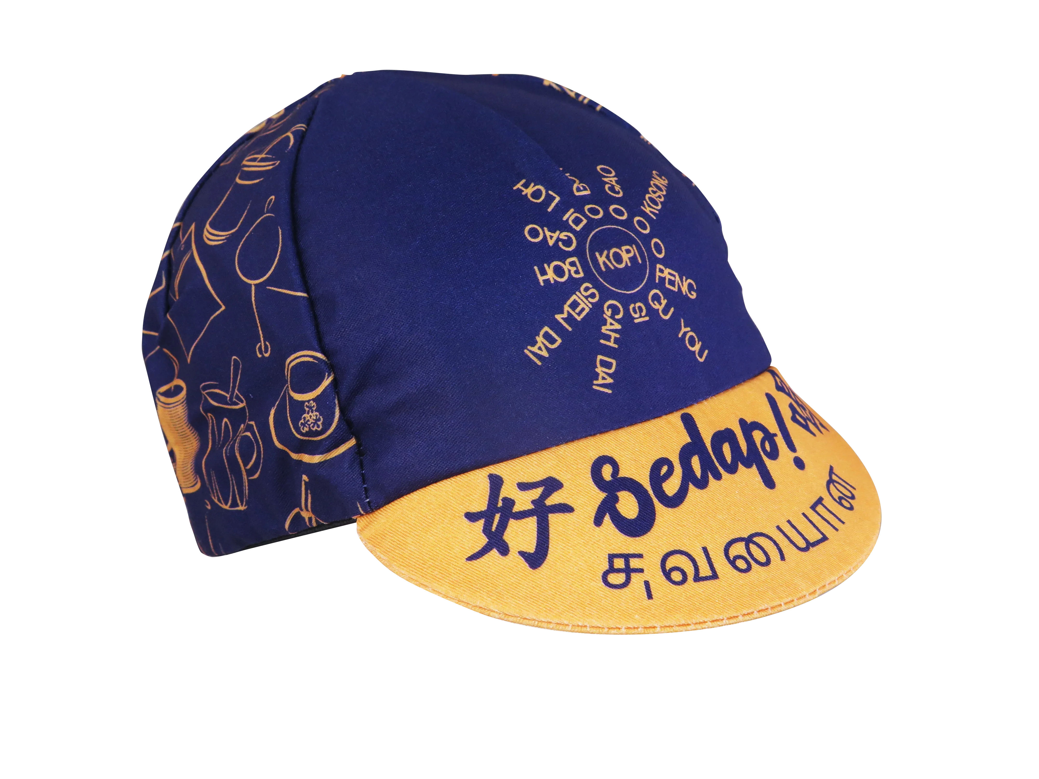A DESIGN BY TAKACHYA | Cycling Cap - Me Love Kopi