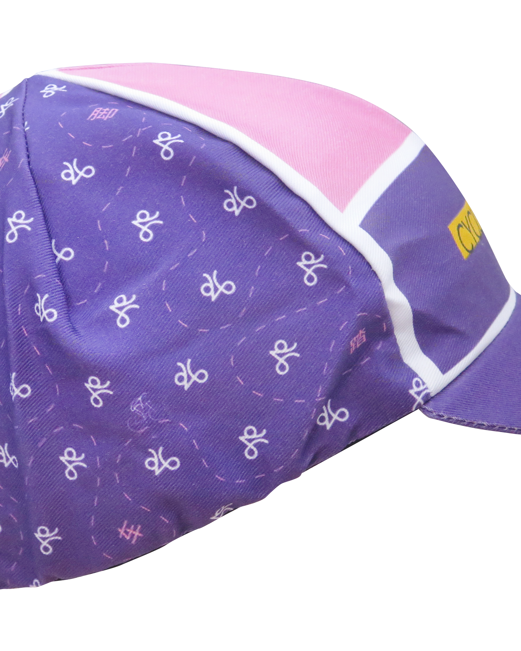 A DESIGN BY TAKACHYA | Cycling Cap - Cycle Shiok Purple Pink