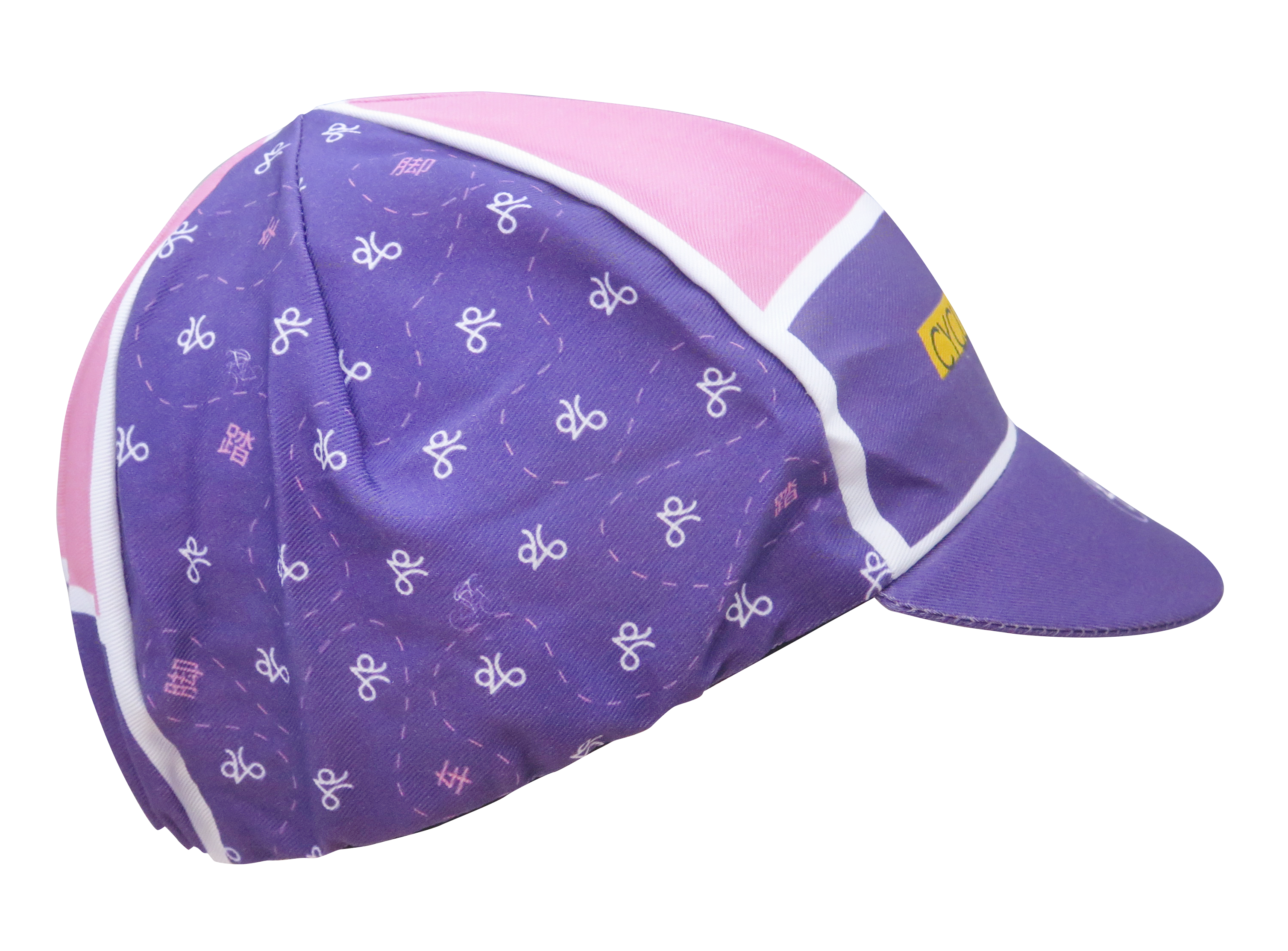 A DESIGN BY TAKACHYA | Cycling Cap - Cycle Shiok Purple Pink