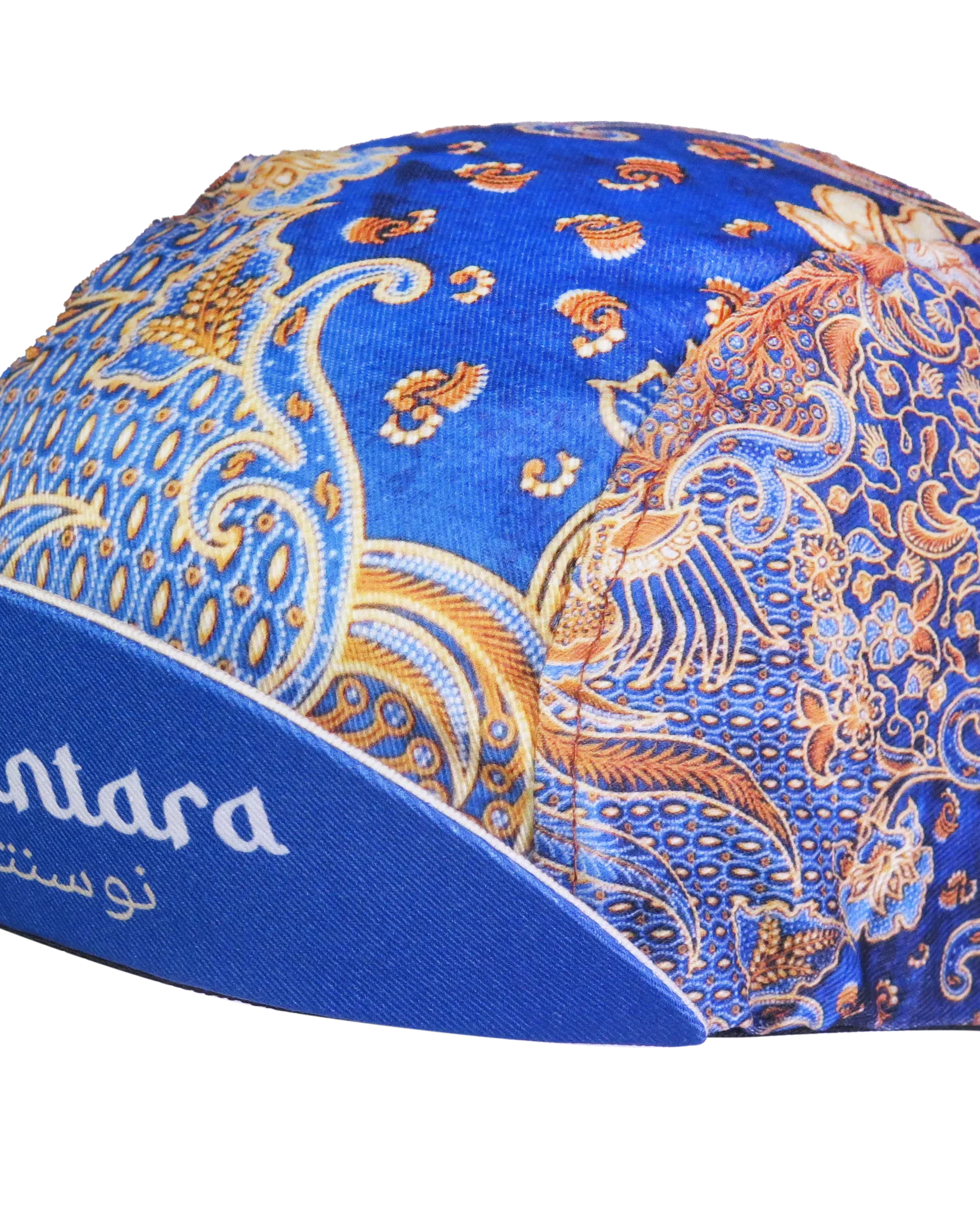 A DESIGN BY TAKACHYA | Faizal Caricatures X TKC Batik No.3 Cycling Cap