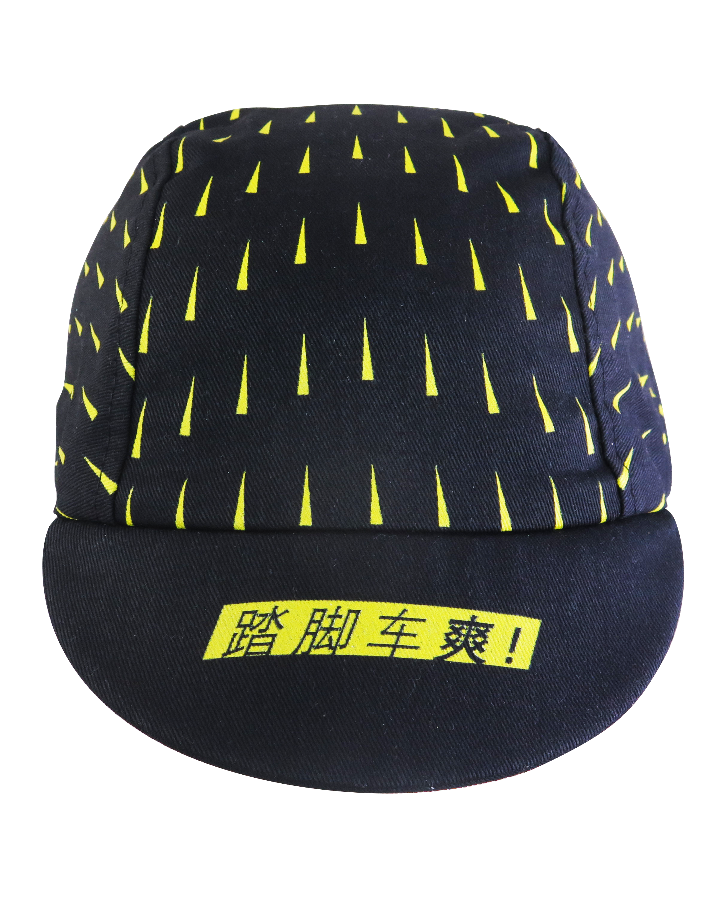 A DESIGN BY TAKACHYA | Cycling Cap - No Reckless Riding
