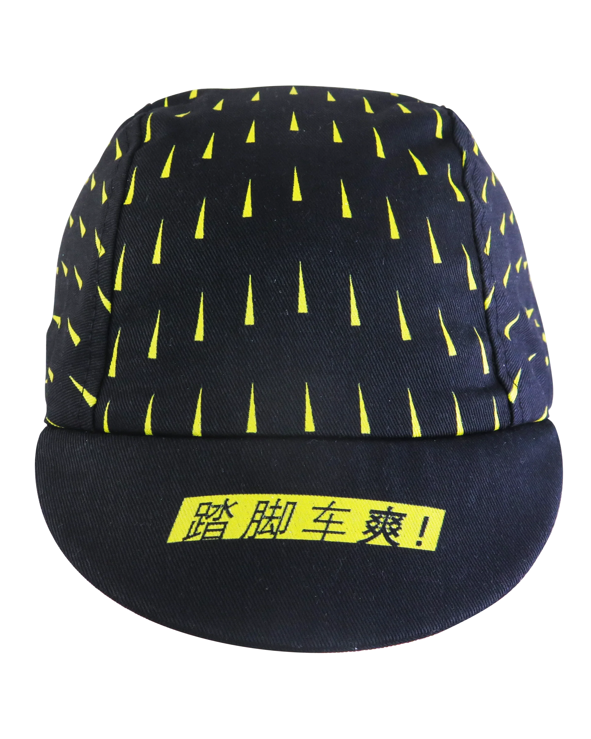 A DESIGN BY TAKACHYA | Cycling Cap - No Reckless Riding