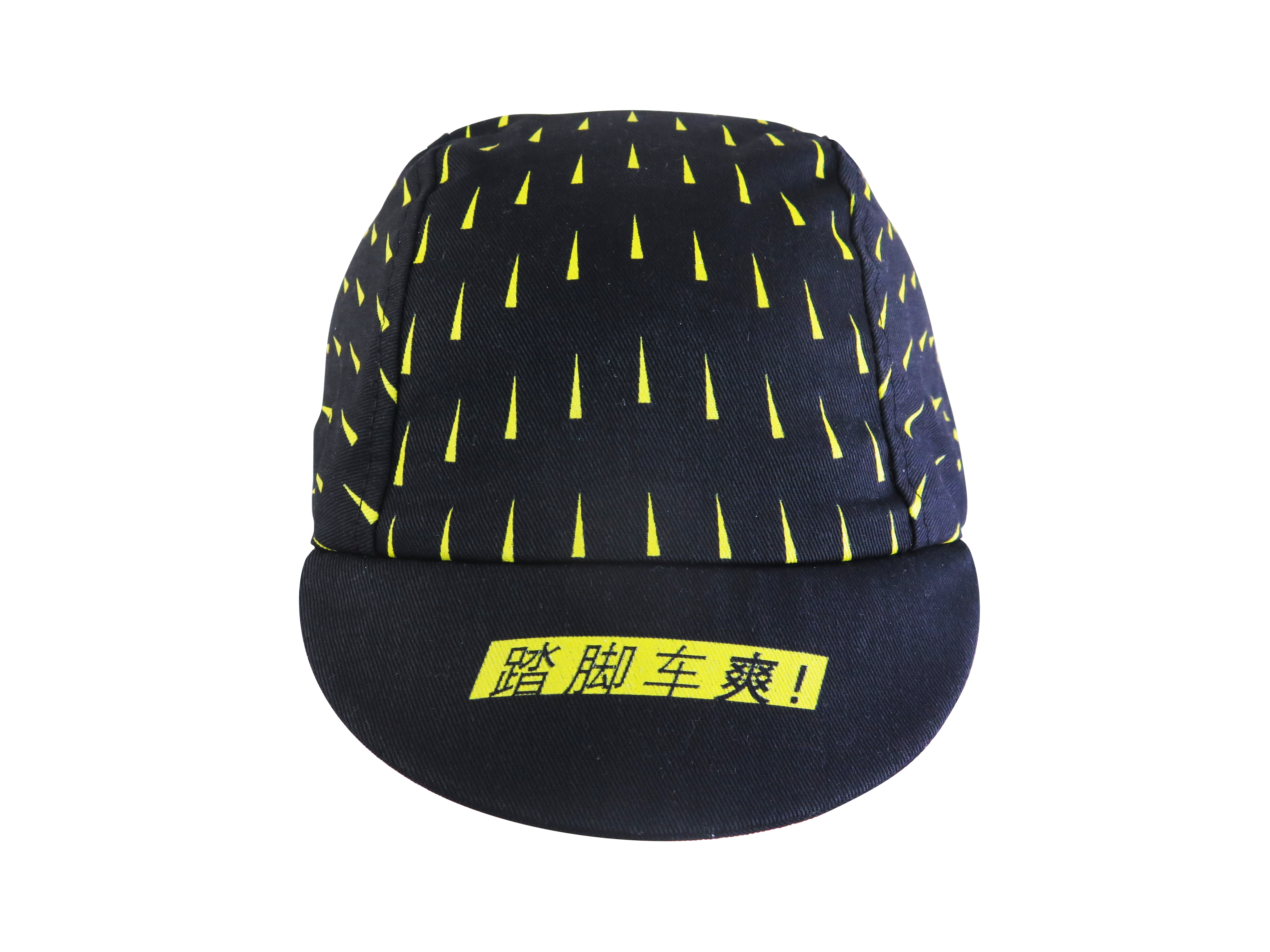 A DESIGN BY TAKACHYA | Cycling Cap - No Reckless Riding