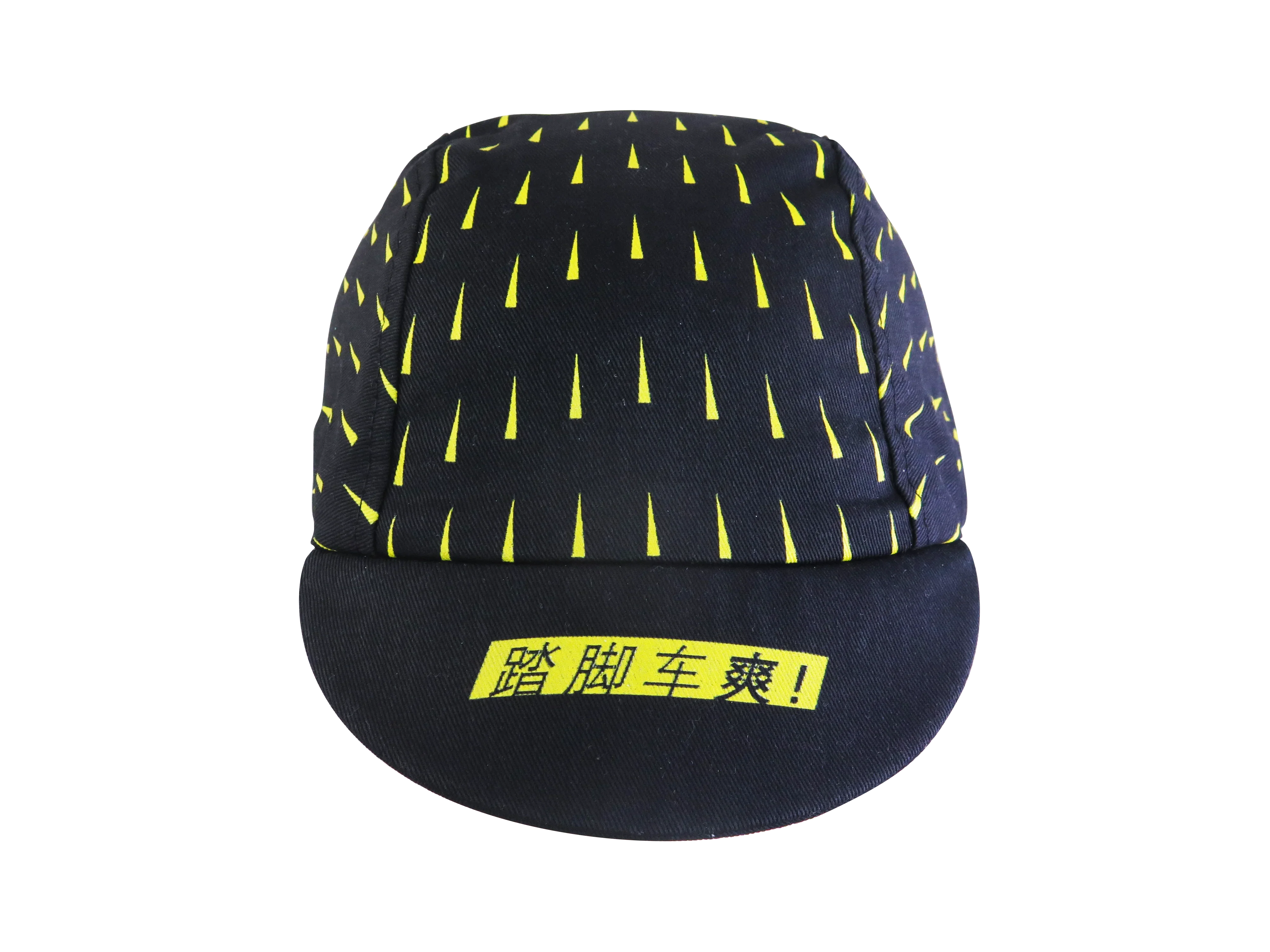 A DESIGN BY TAKACHYA | Cycling Cap - No Reckless Riding