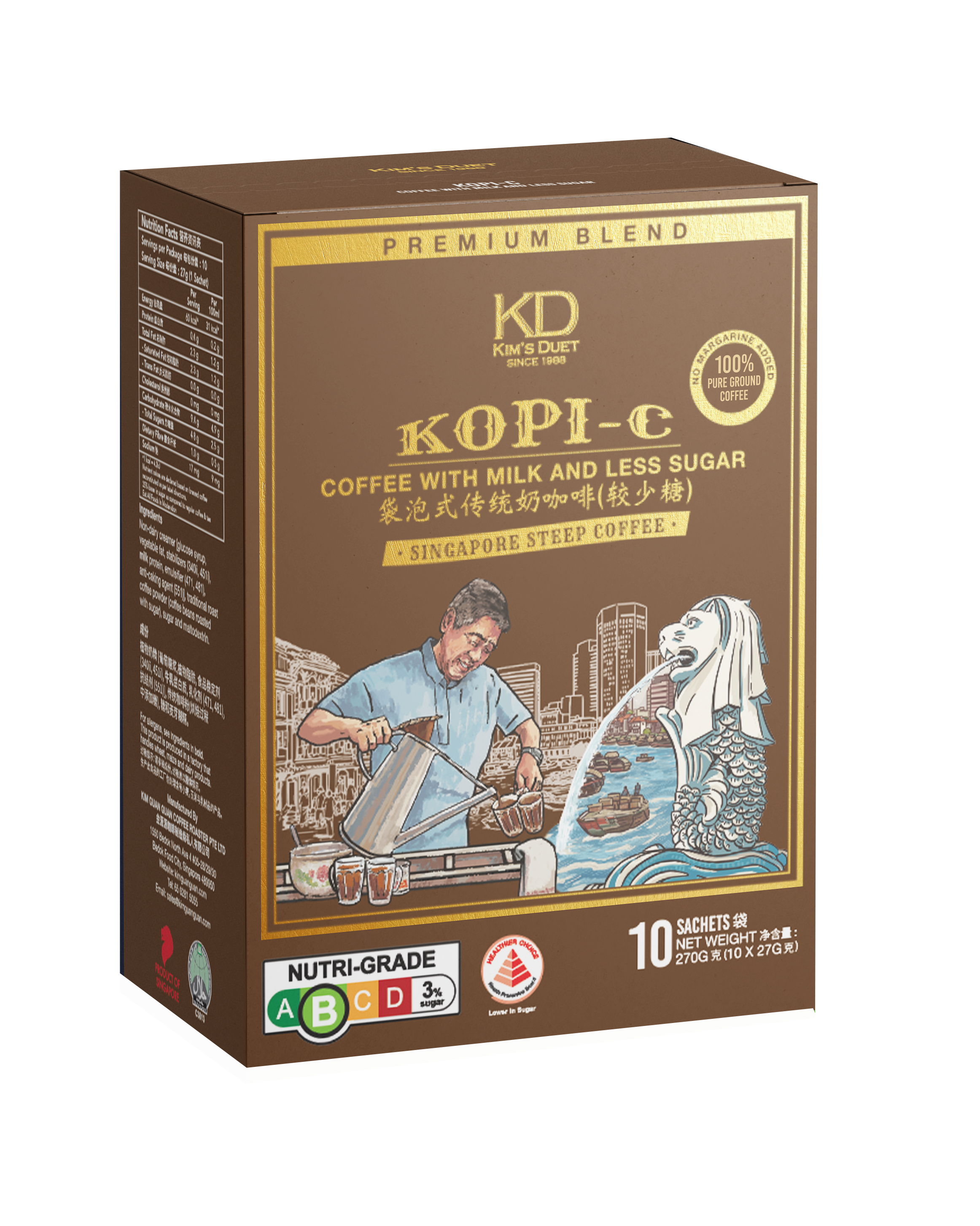 KIM'S DUET | Kopi-C (Coffee With Milk & Less Sugar)