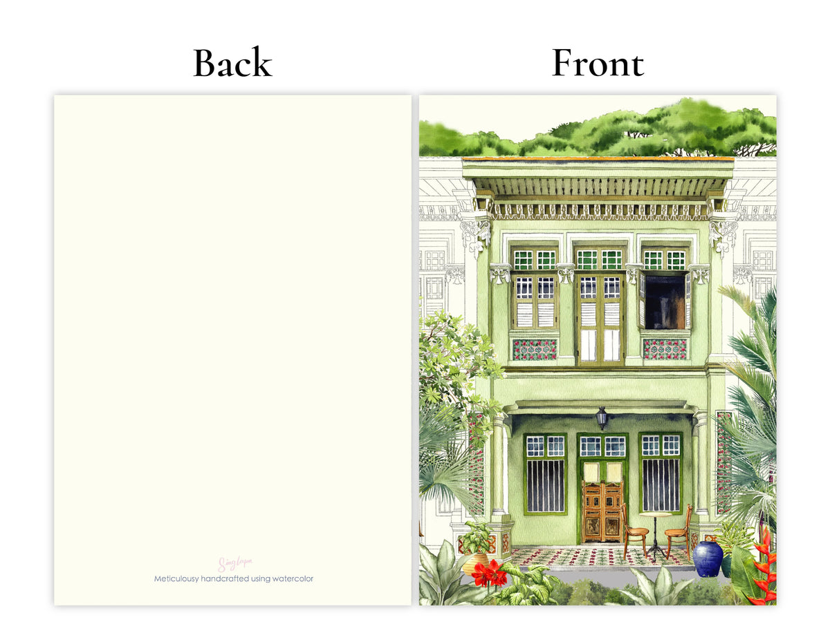 SINGLAPA | Green Shophouse Greeting Card