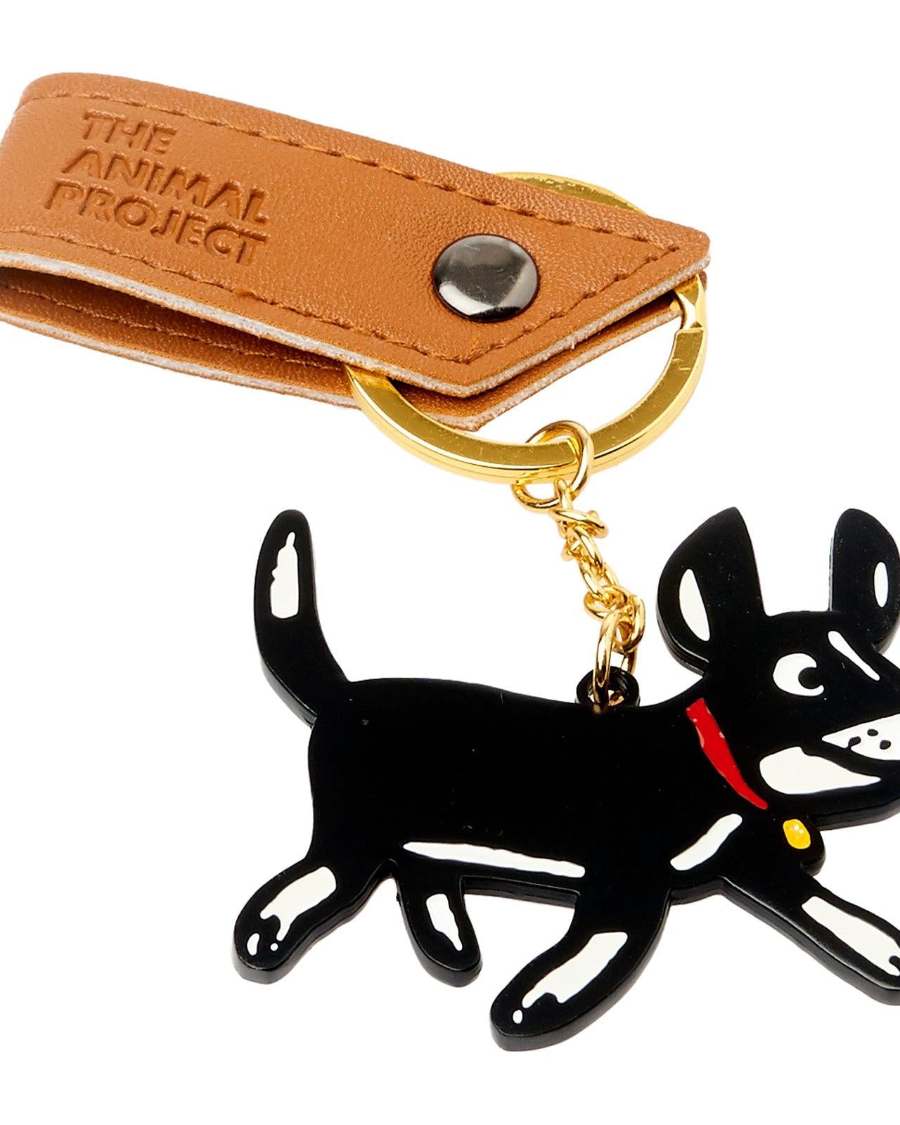 THE ANIMAL PROJECT | Keychain