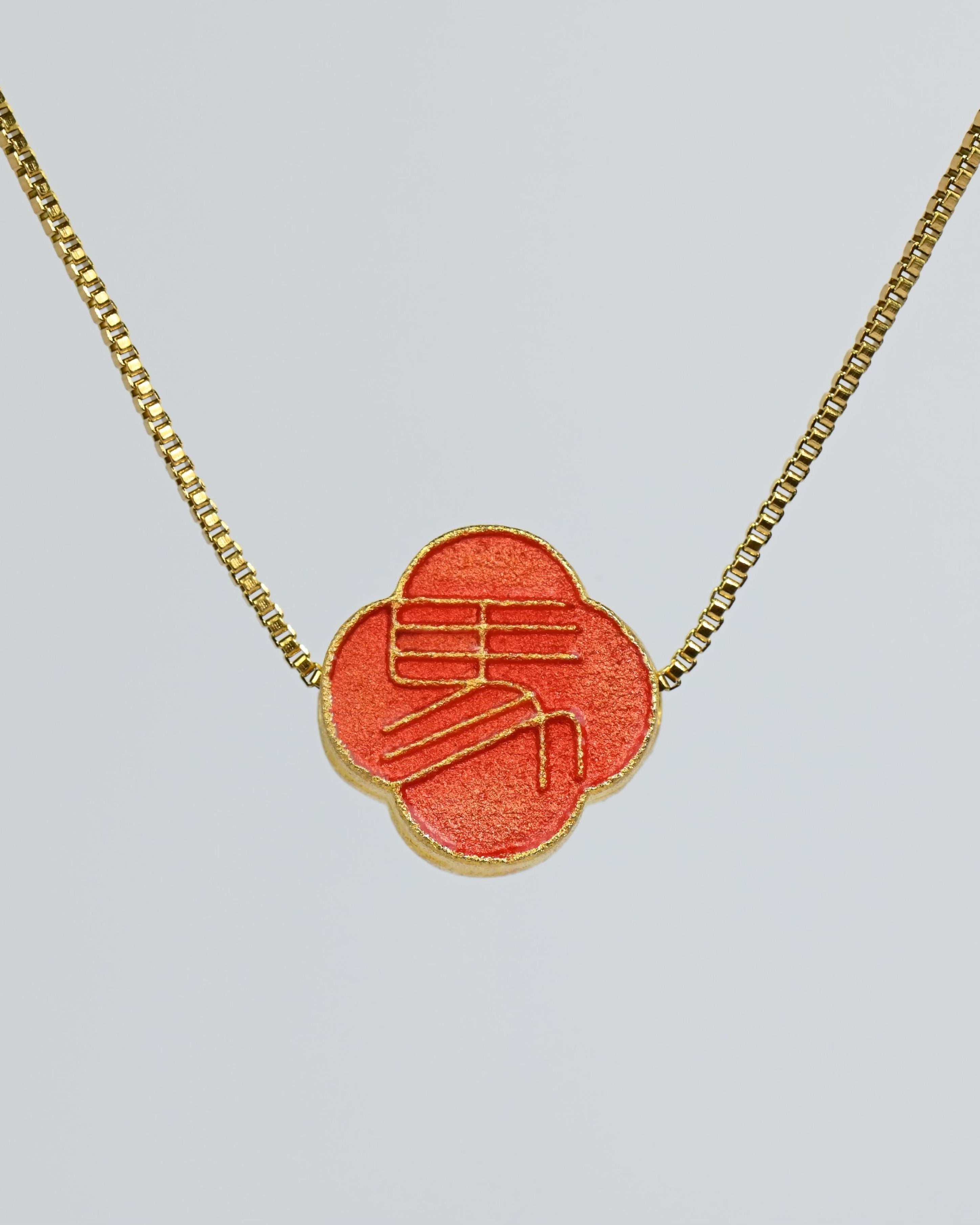 MARILYN TAN JEWELLERY | Lucky Zodiac Gold Chain Pendant Necklace With Enamel Charm