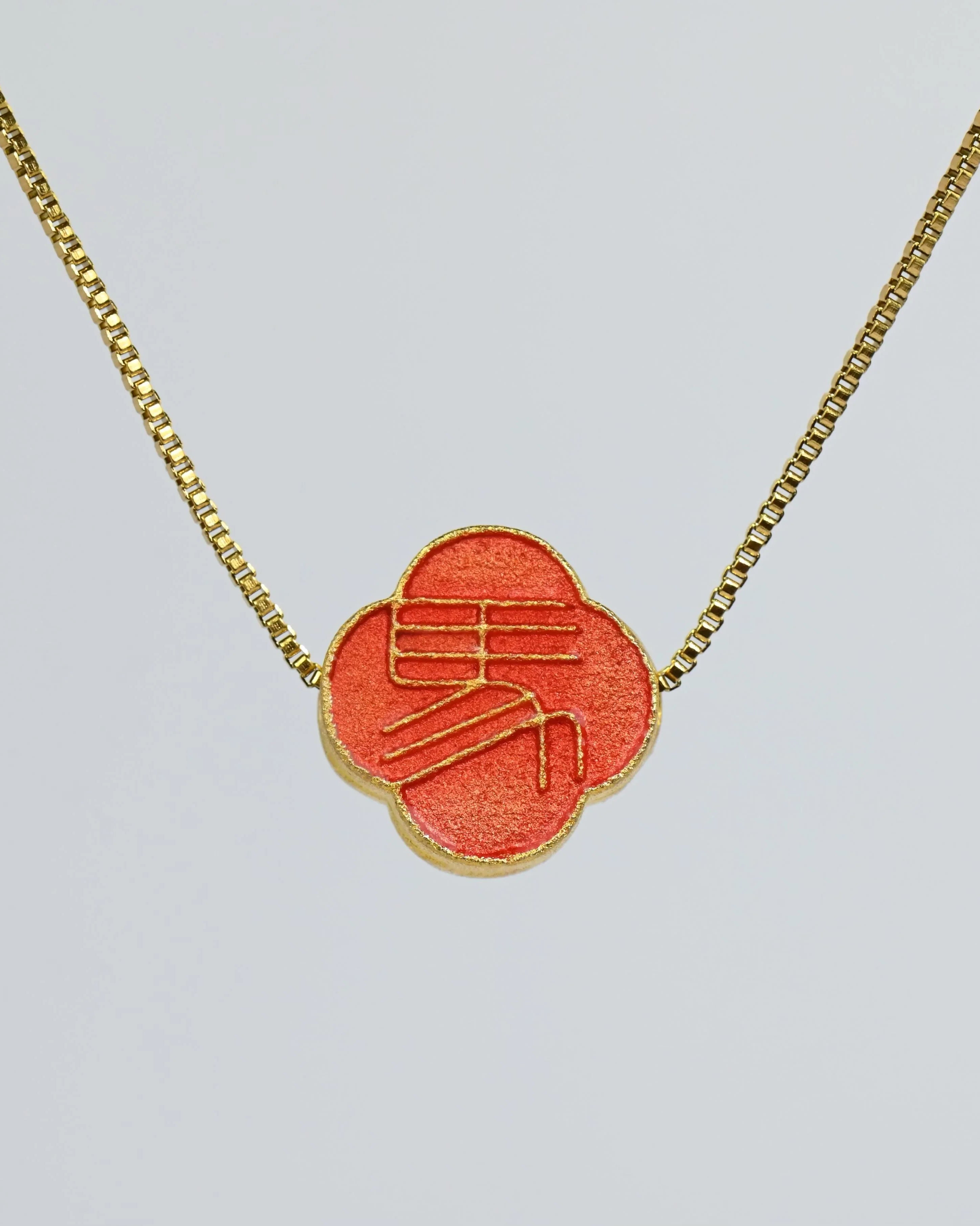 MARILYN TAN JEWELLERY | Lucky Zodiac Gold Chain Pendant Necklace With Enamel Charm