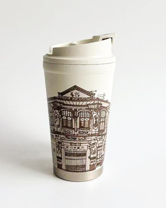 THE ART FACULTY | Thermal Tumbler