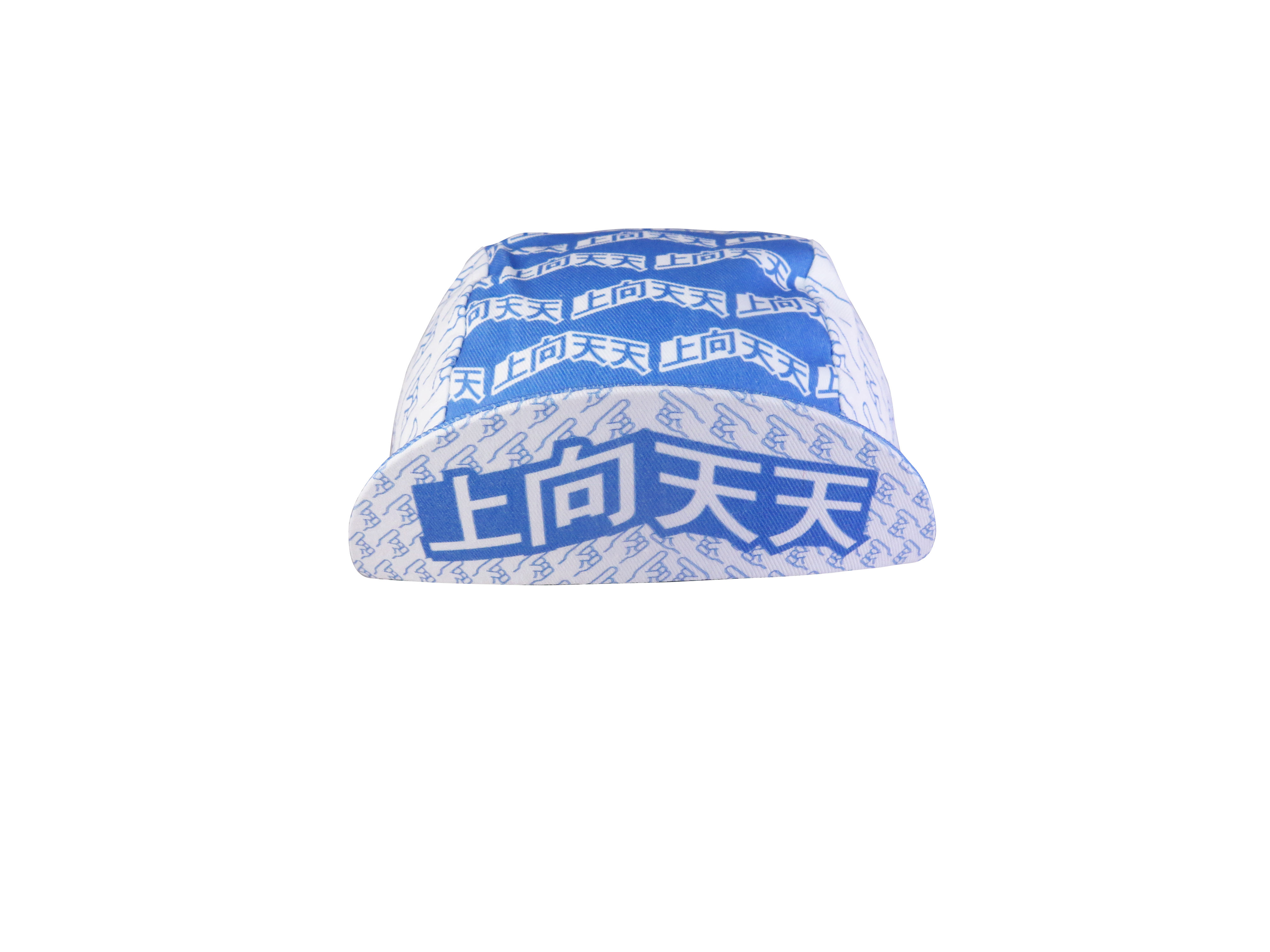 A DESIGN BY TAKACHYA | Cycling Cap - Chinese Idioms Progress Daily