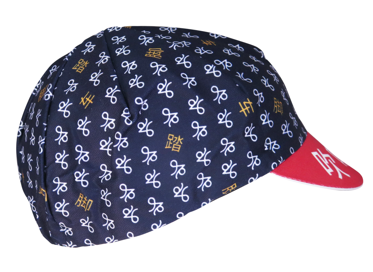 A DESIGN BY TAKACHYA | Cycling Cap - TKC NAVY BLUE