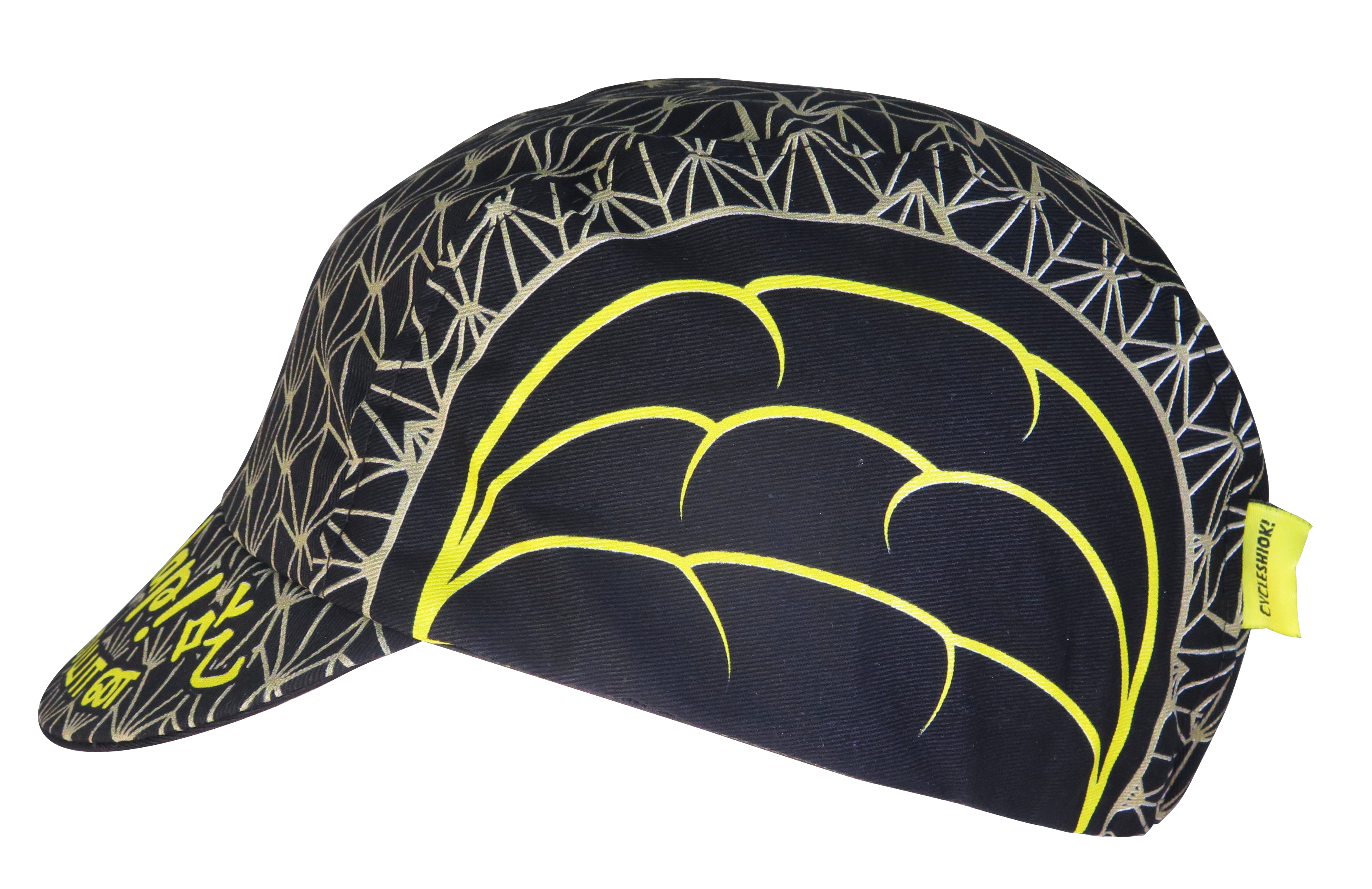 A DESIGN BY TAKACHYA | Cycling Cap - Me Love Durian Black Gold