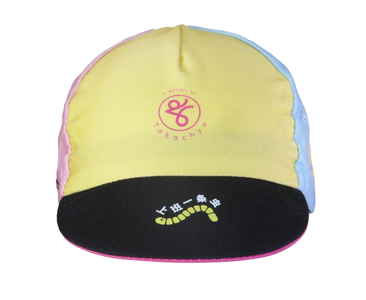 A DESIGN BY TAKACHYA | Cycling Cap - Like a Dragon After Work!