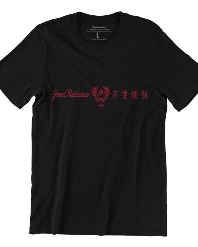 WET DESIGN | Good Riddance Graphic T-Shirt