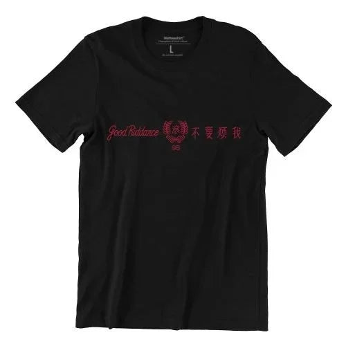 WET DESIGN | Good Riddance Graphic T-Shirt