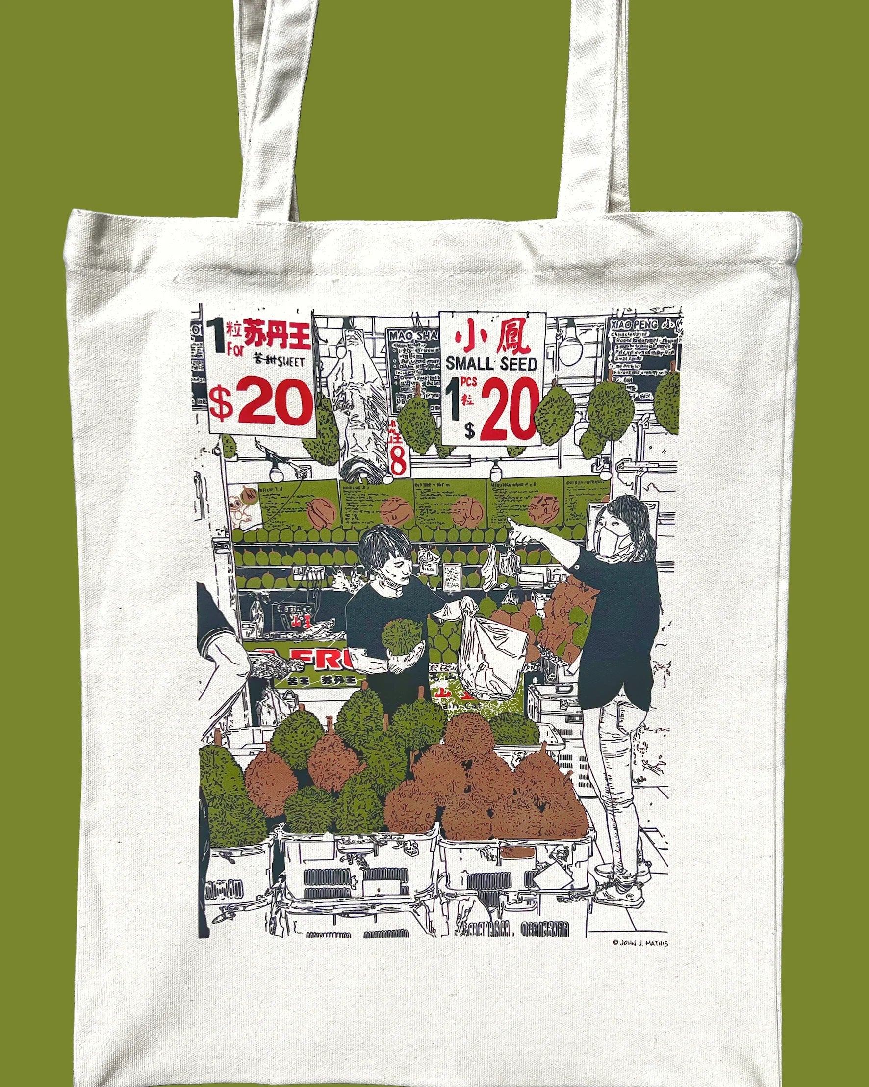 TATSU MAKER WORKS | King Fruits Durian Tote Bag