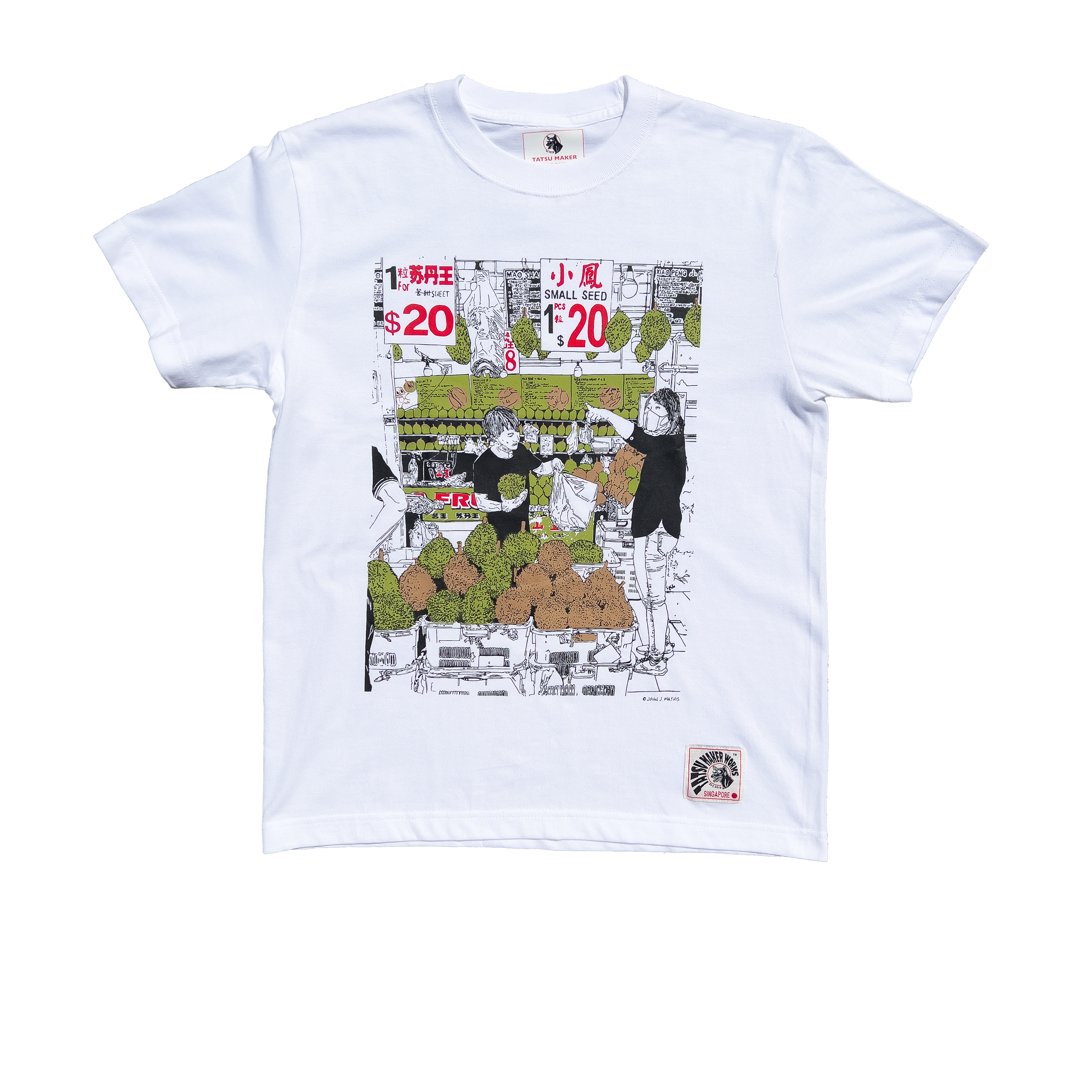TATSU MAKER WORKS | King Fruits Durian T-Shirt