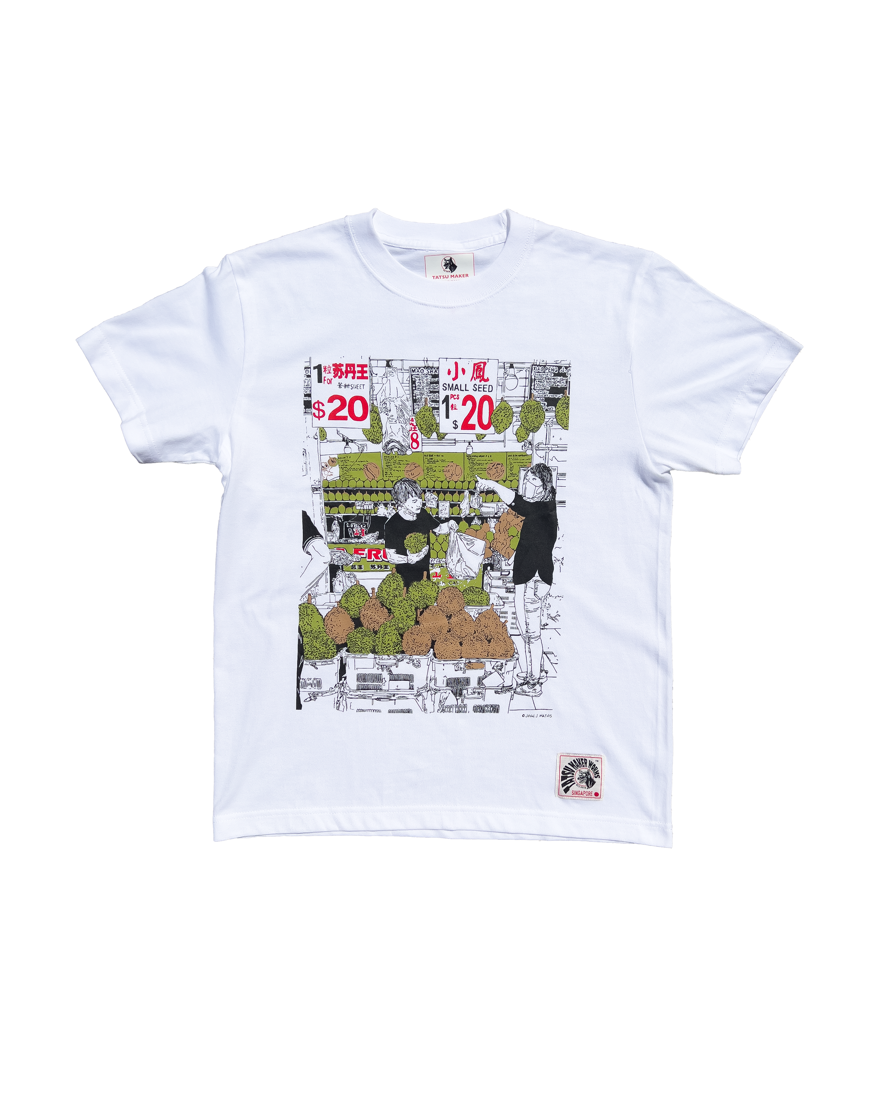 TATSU MAKER WORKS | King Fruits Durian T-Shirt