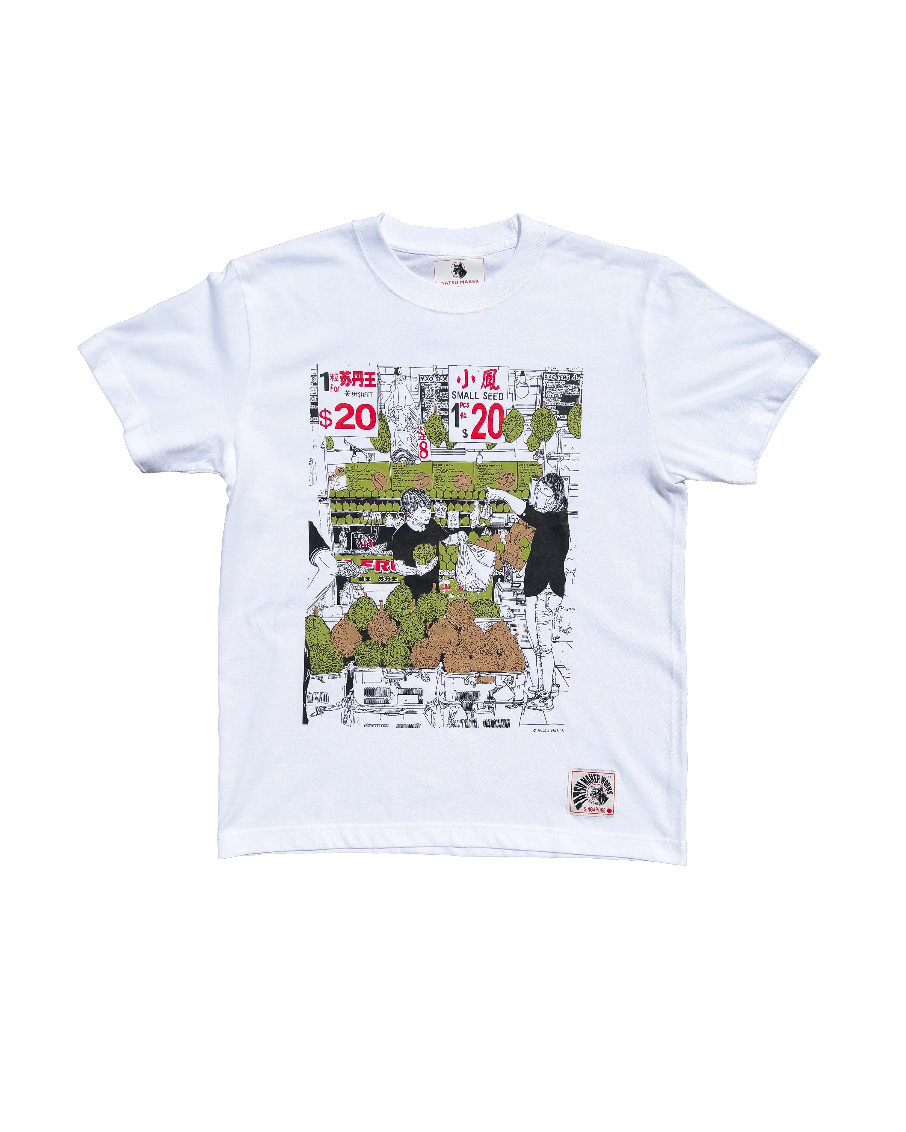 TATSU MAKER WORKS | King Fruits Durian T-Shirt