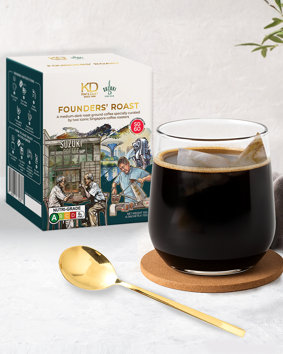 KIM'S DUET | Founders' Roast (Exclusive Collaboration Kim's Duet x Suzuki Coffee)