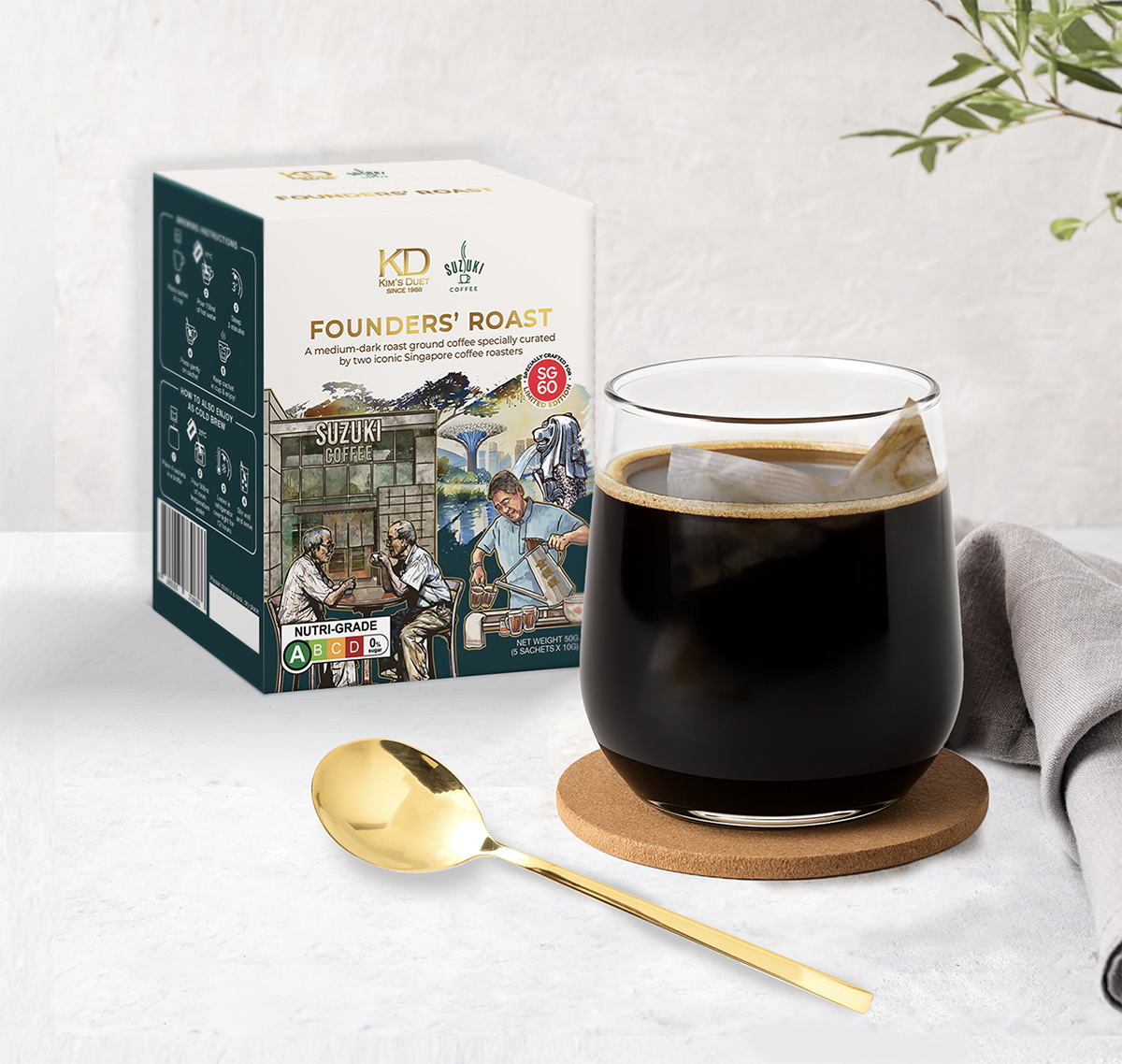 KIM'S DUET | Founders' Roast (Exclusive Collaboration Kim's Duet x Suzuki Coffee)
