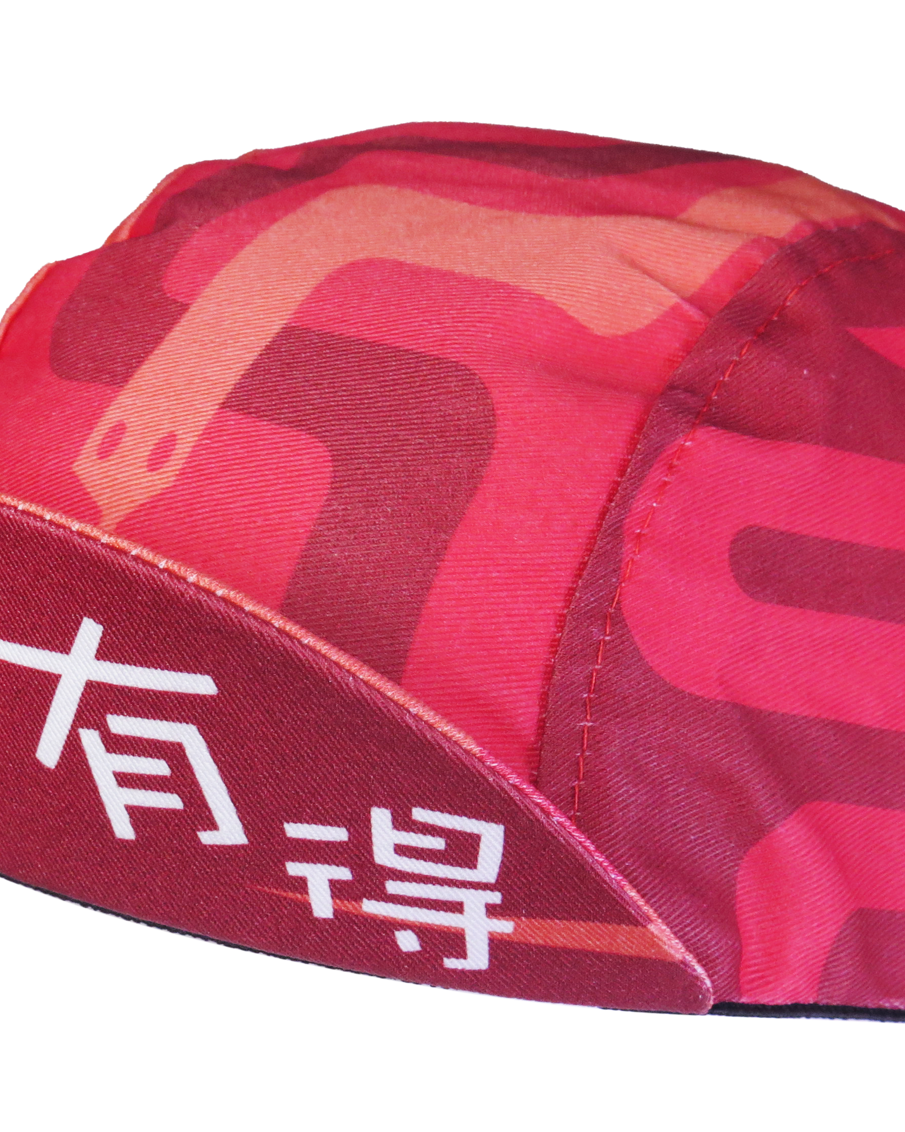 A DESIGN BY TAKACHYA | Faizal Caricatures X TKC Give & Take Cycling Cap