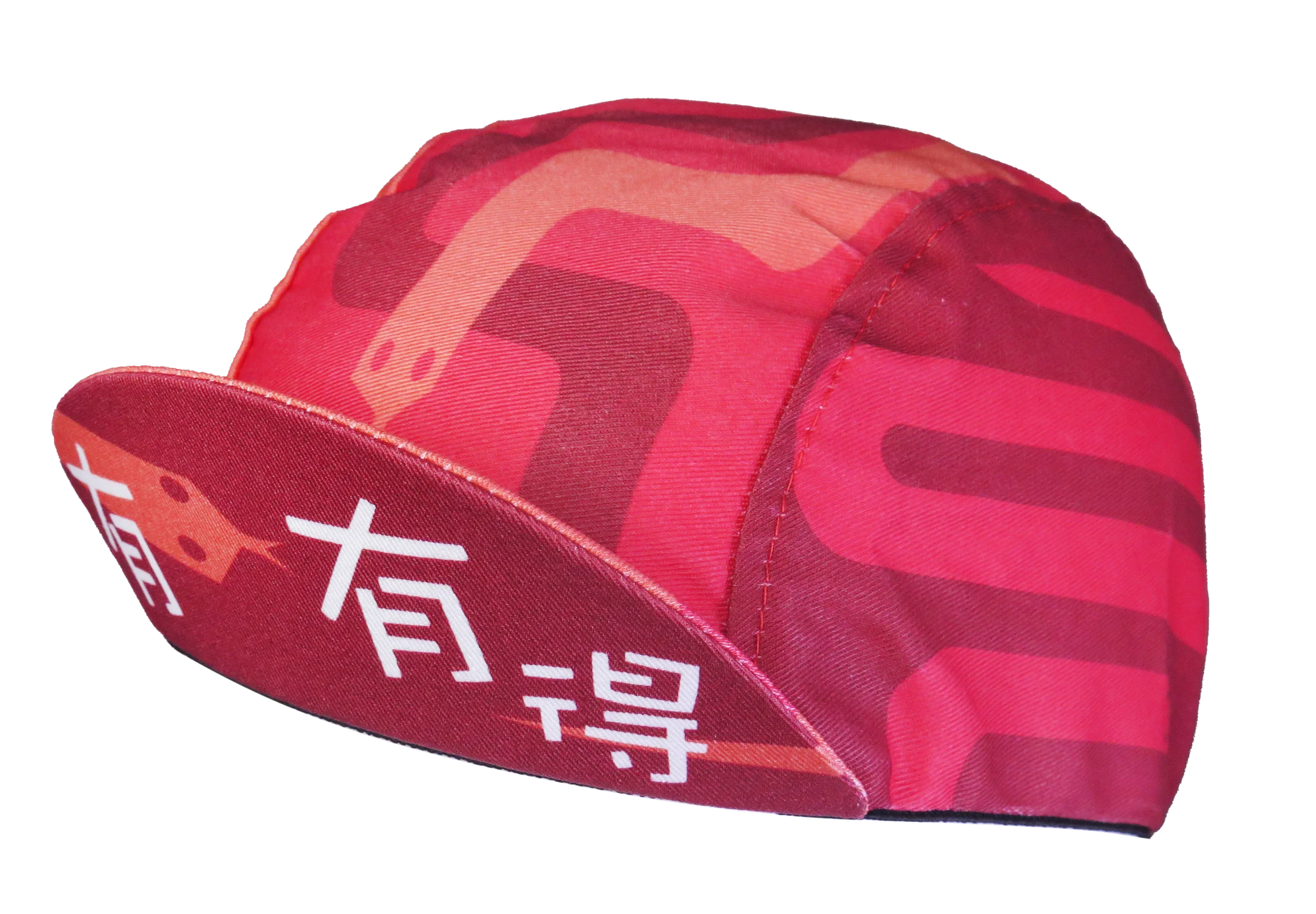 A DESIGN BY TAKACHYA | Faizal Caricatures X TKC Give & Take Cycling Cap