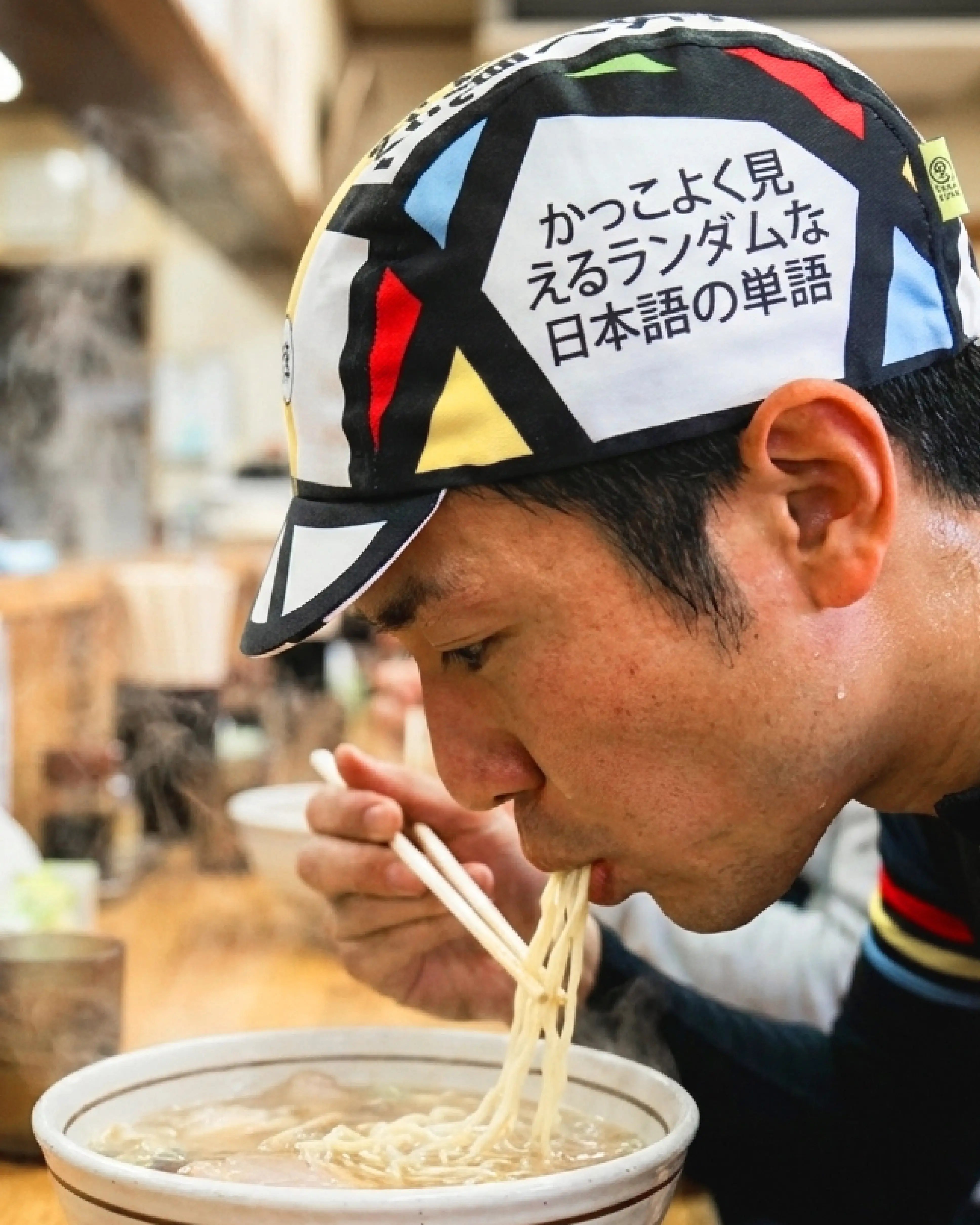 A DESIGN BY TAKACHYA | Look Cool With JP Words Takachya Cycling Cap