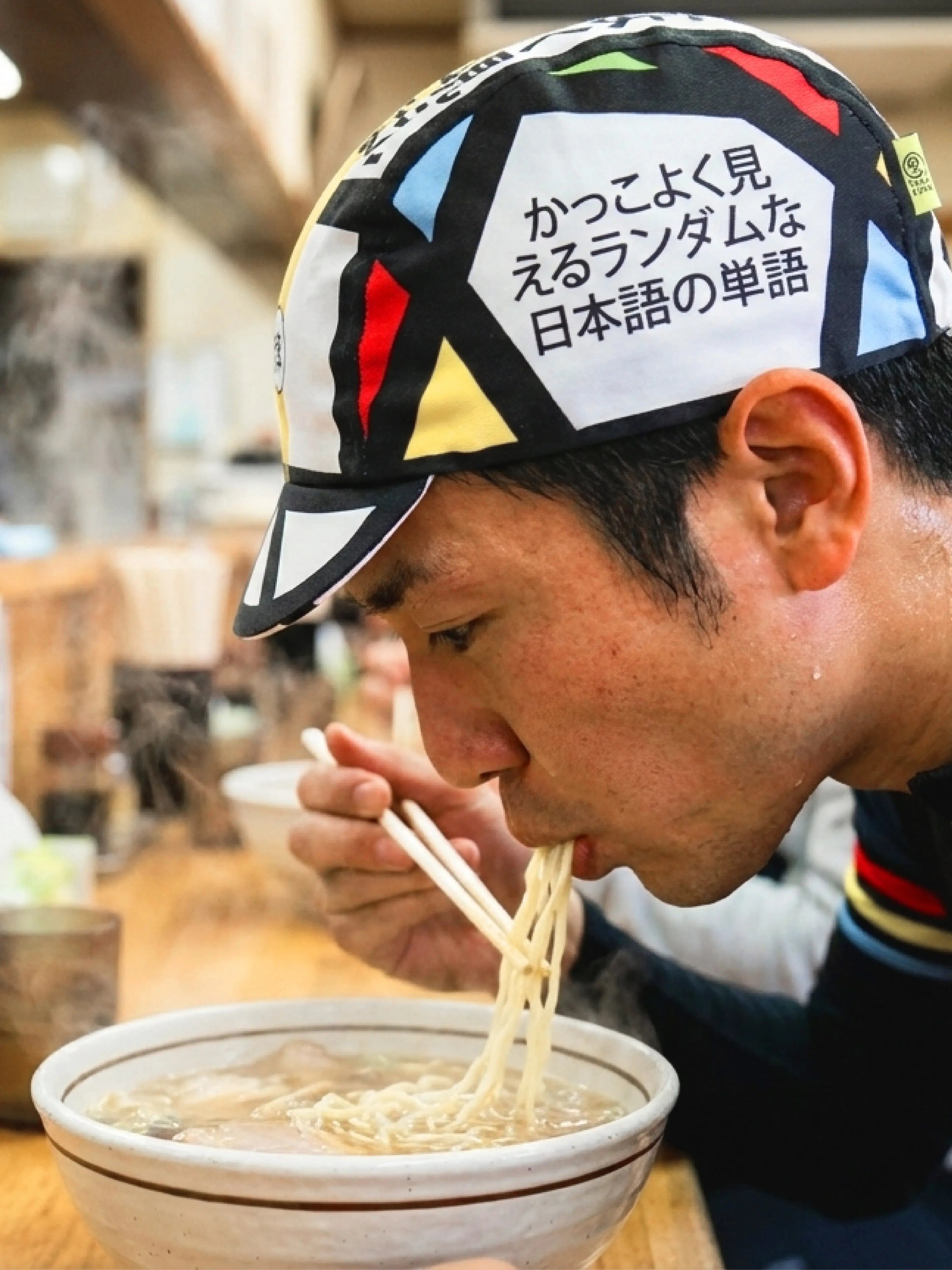 A DESIGN BY TAKACHYA | Look Cool With JP Words Takachya Cycling Cap