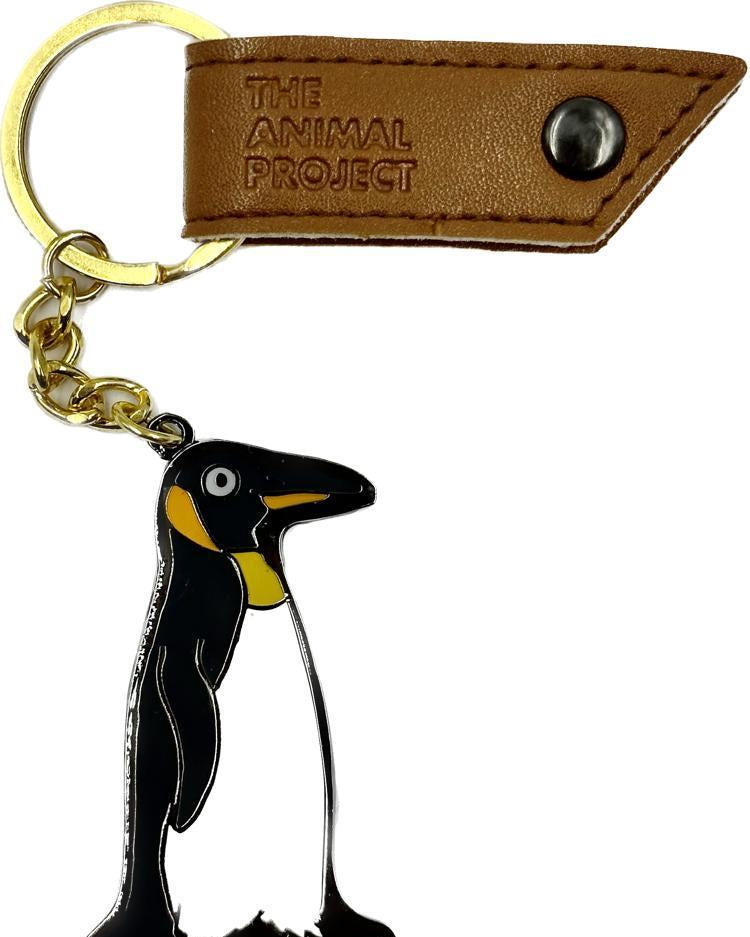 THE ANIMAL PROJECT | Keychain