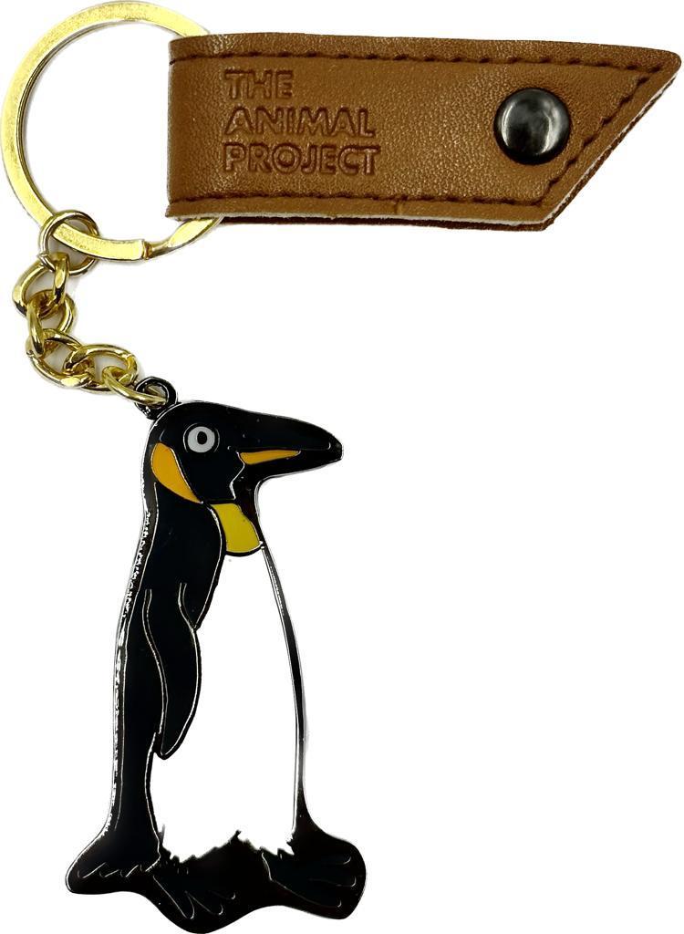 THE ANIMAL PROJECT | Keychain