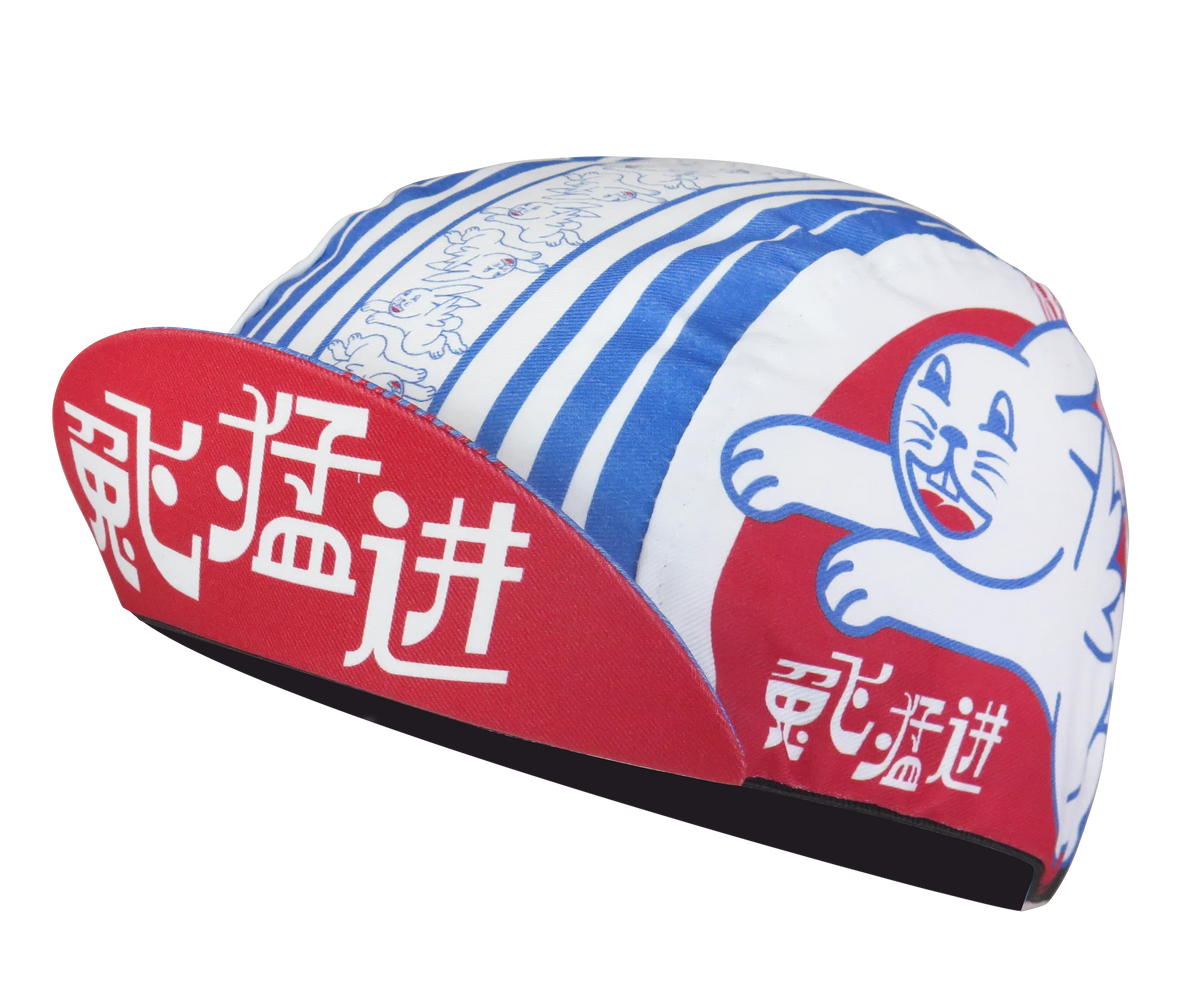 A DESIGN BY TAKACHYA | Cycling Cap - Leaps and Bounds