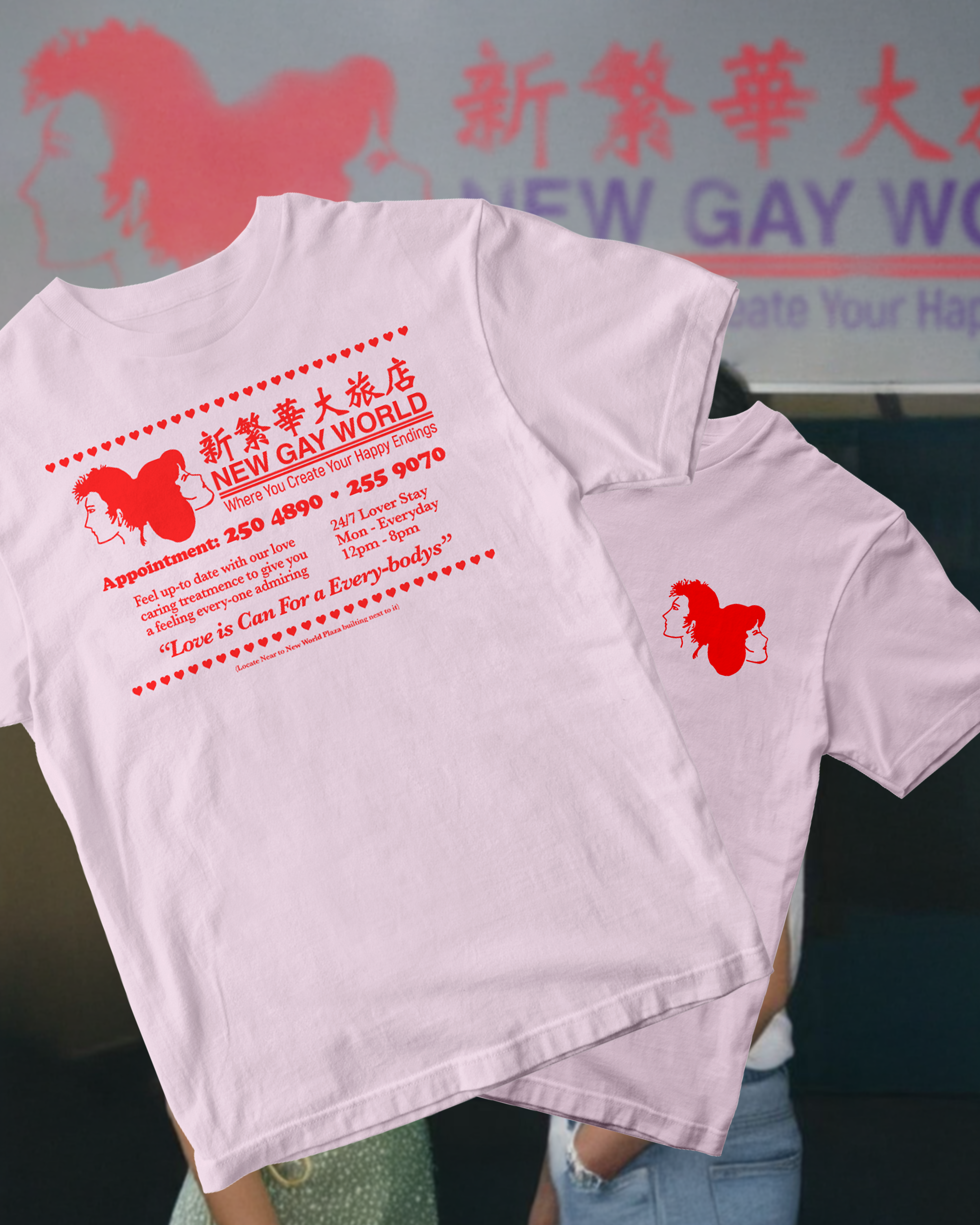 NEW WORLD PLAZA | NEW GAY WORLD T-SHIRT