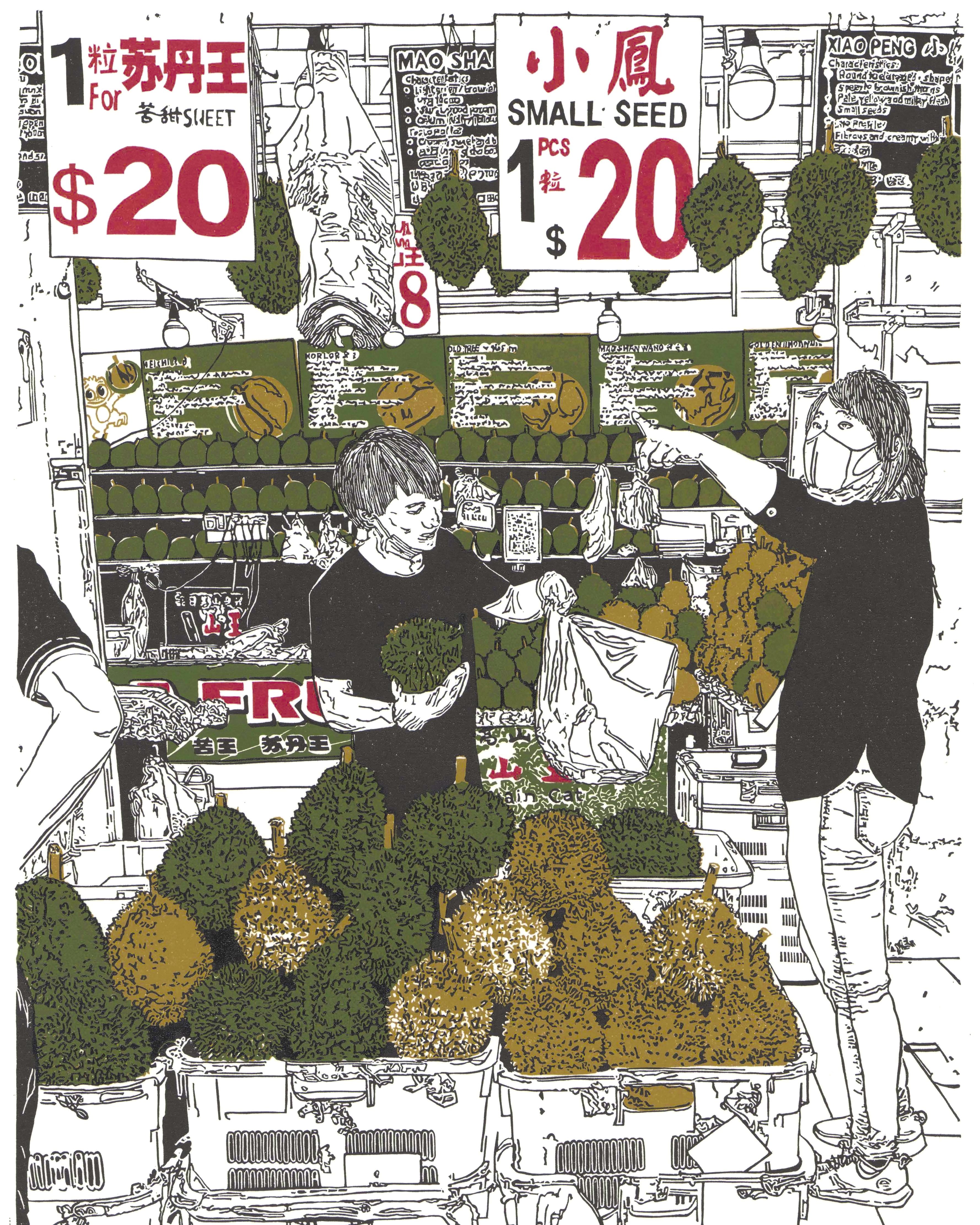 TATSU MAKER WORKS | King Fruits Durian Original Linocut Print