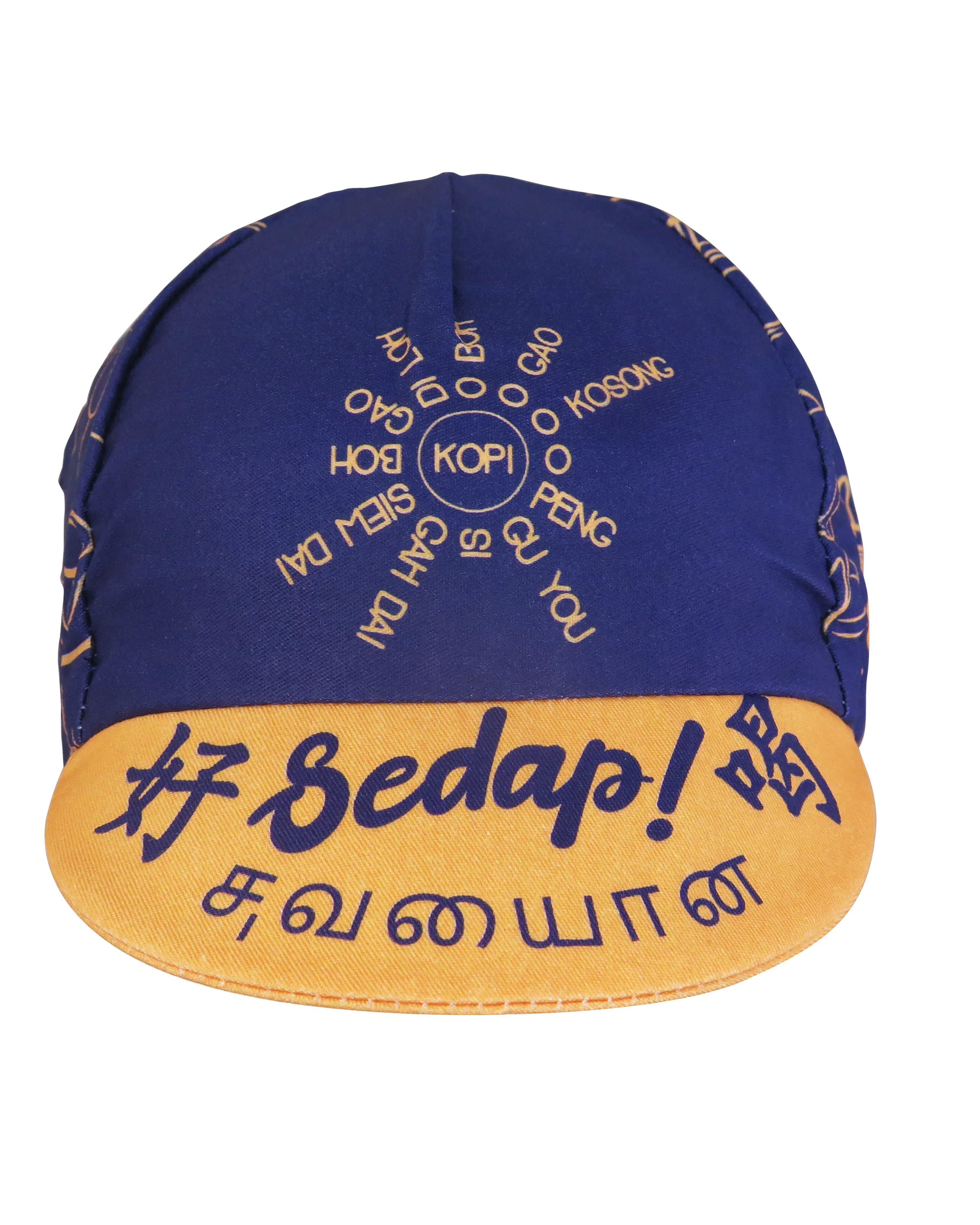 A DESIGN BY TAKACHYA | Cycling Cap - Me Love Kopi