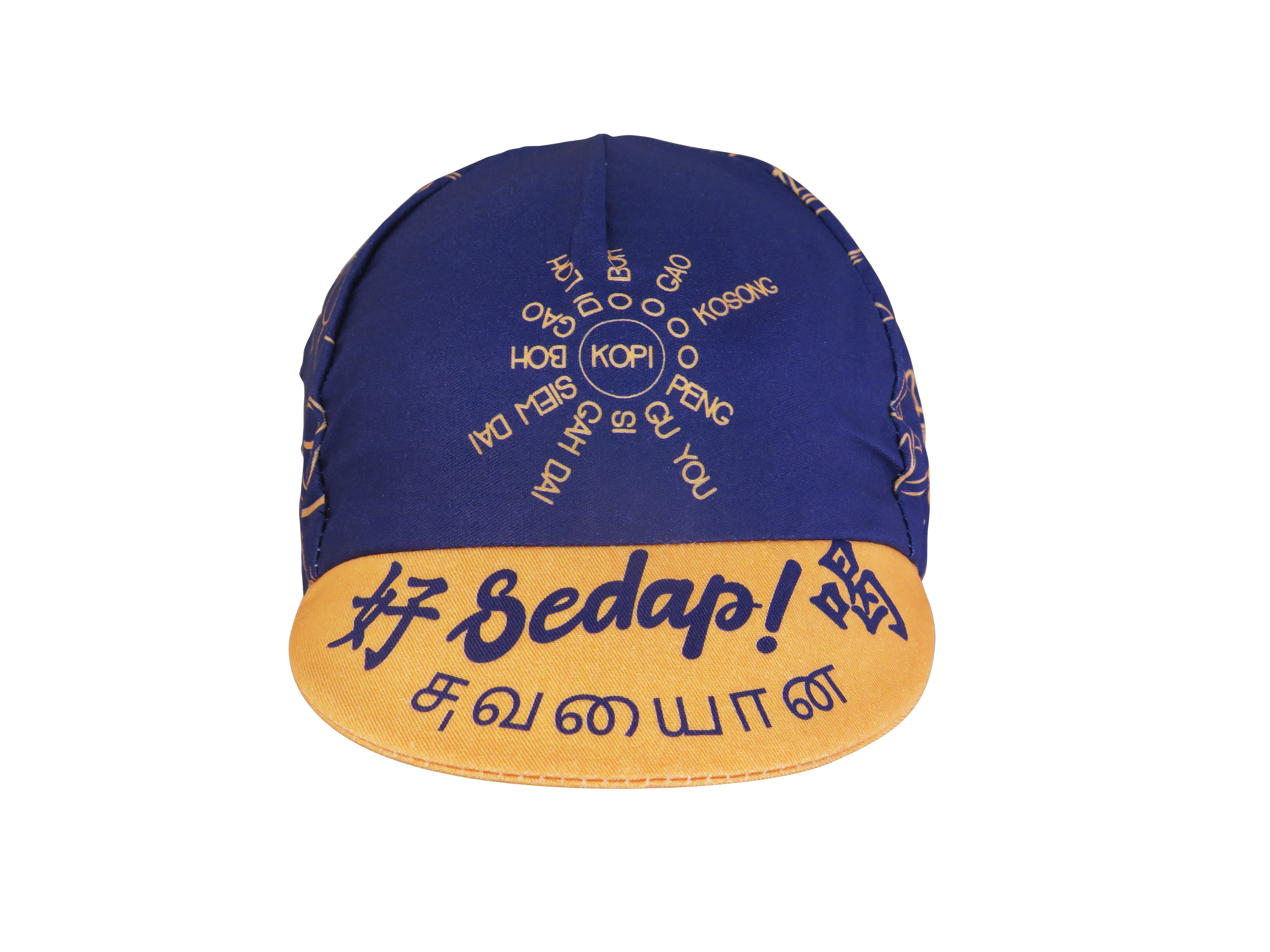 A DESIGN BY TAKACHYA | Cycling Cap - Me Love Kopi