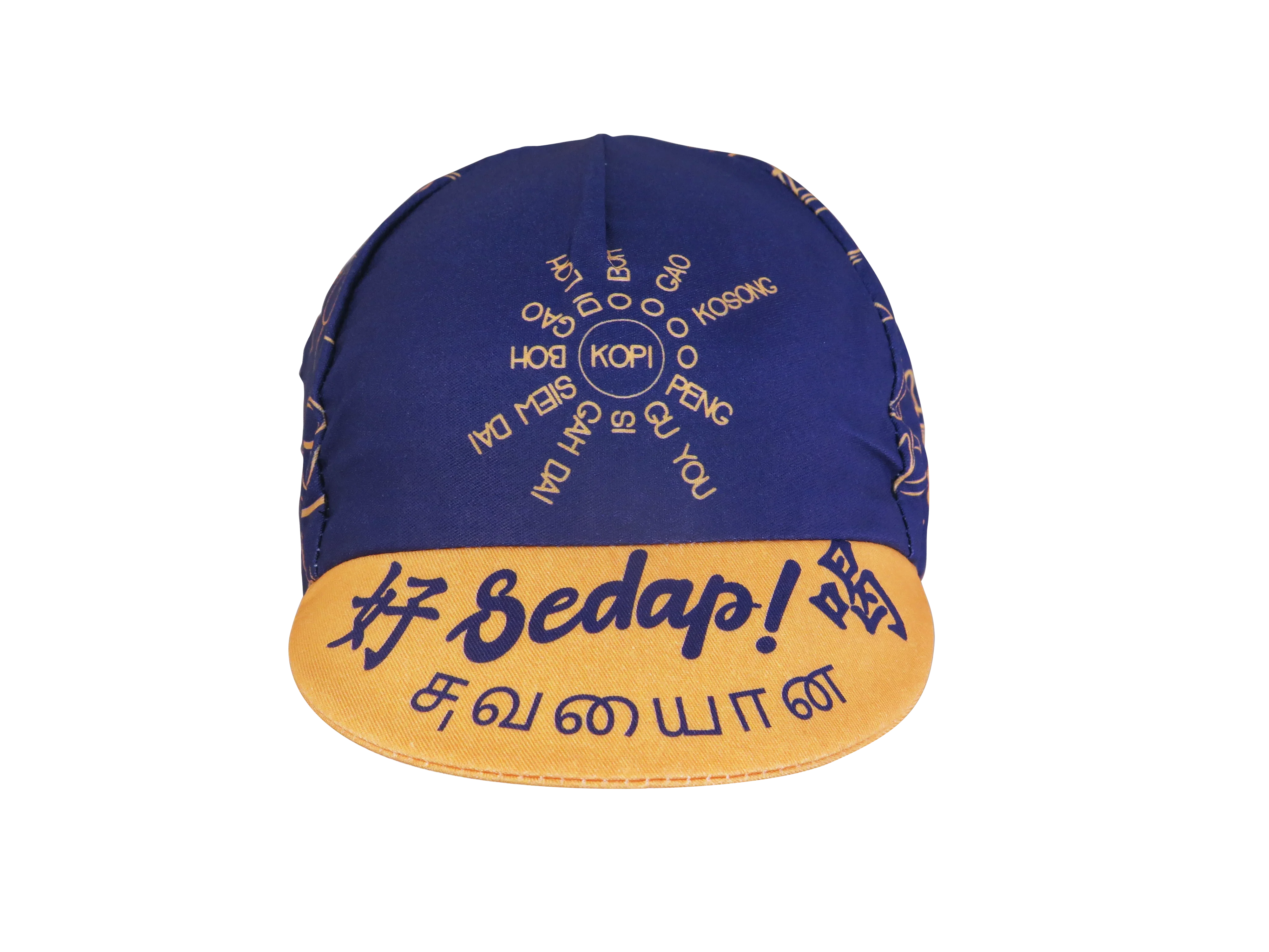 A DESIGN BY TAKACHYA | Cycling Cap - Me Love Kopi